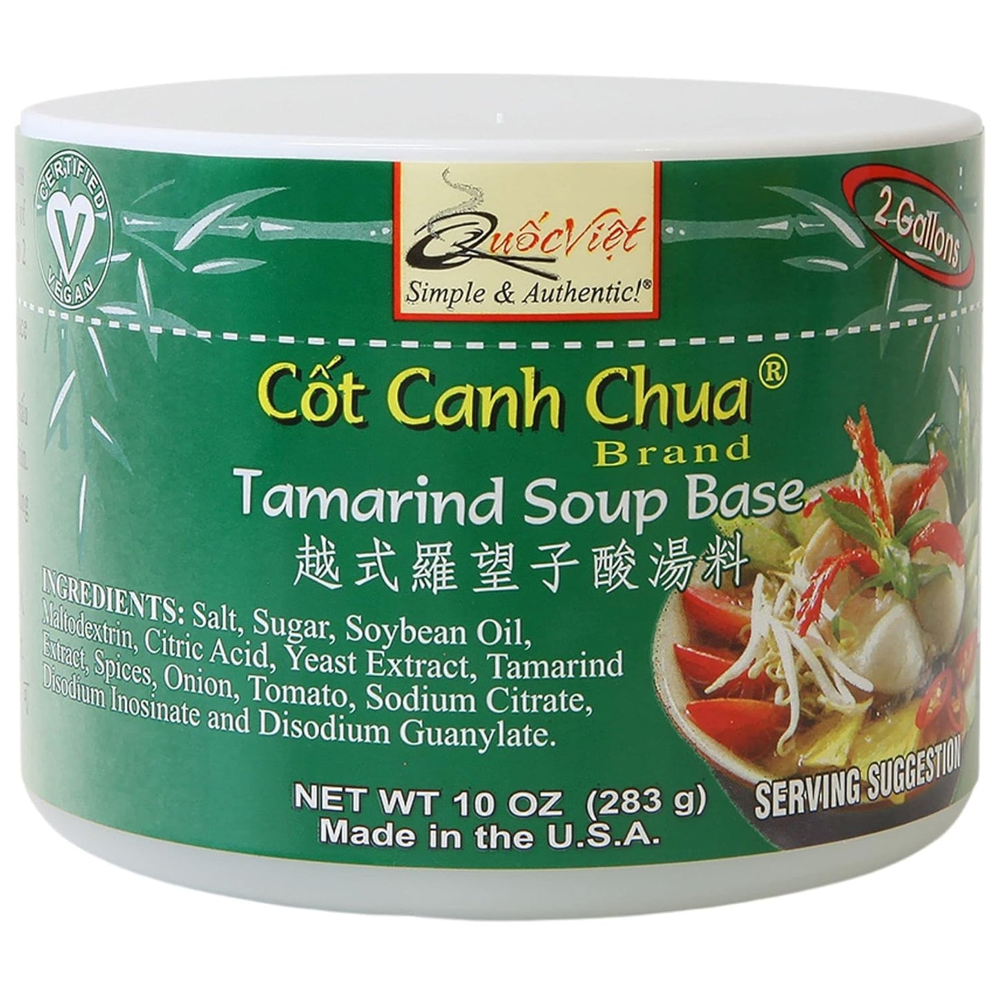 Quoc-Viet-Foods-Tamarind-Flavored-Soup-616