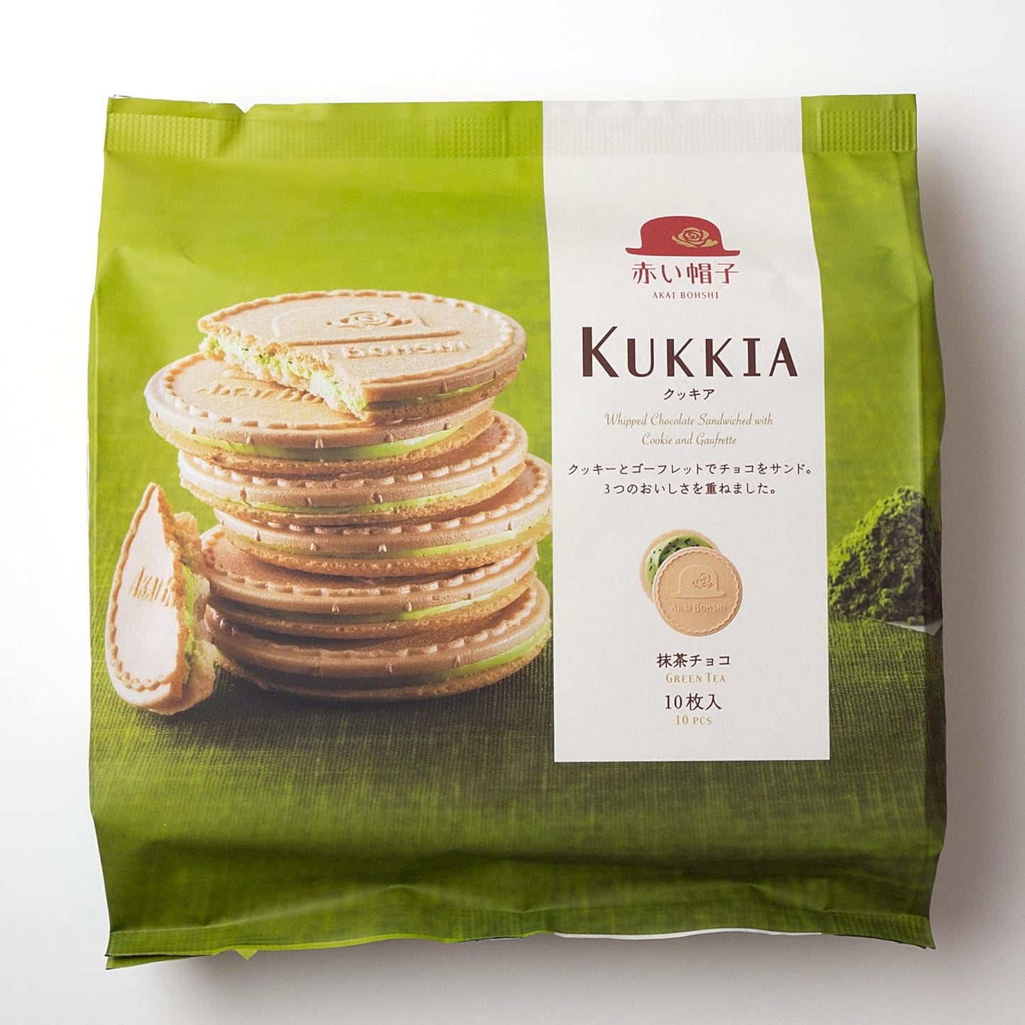 Kukkia-Matcha(Green-Tea)-Chocolate--Whipped-Green-Tea-Chocolate-542