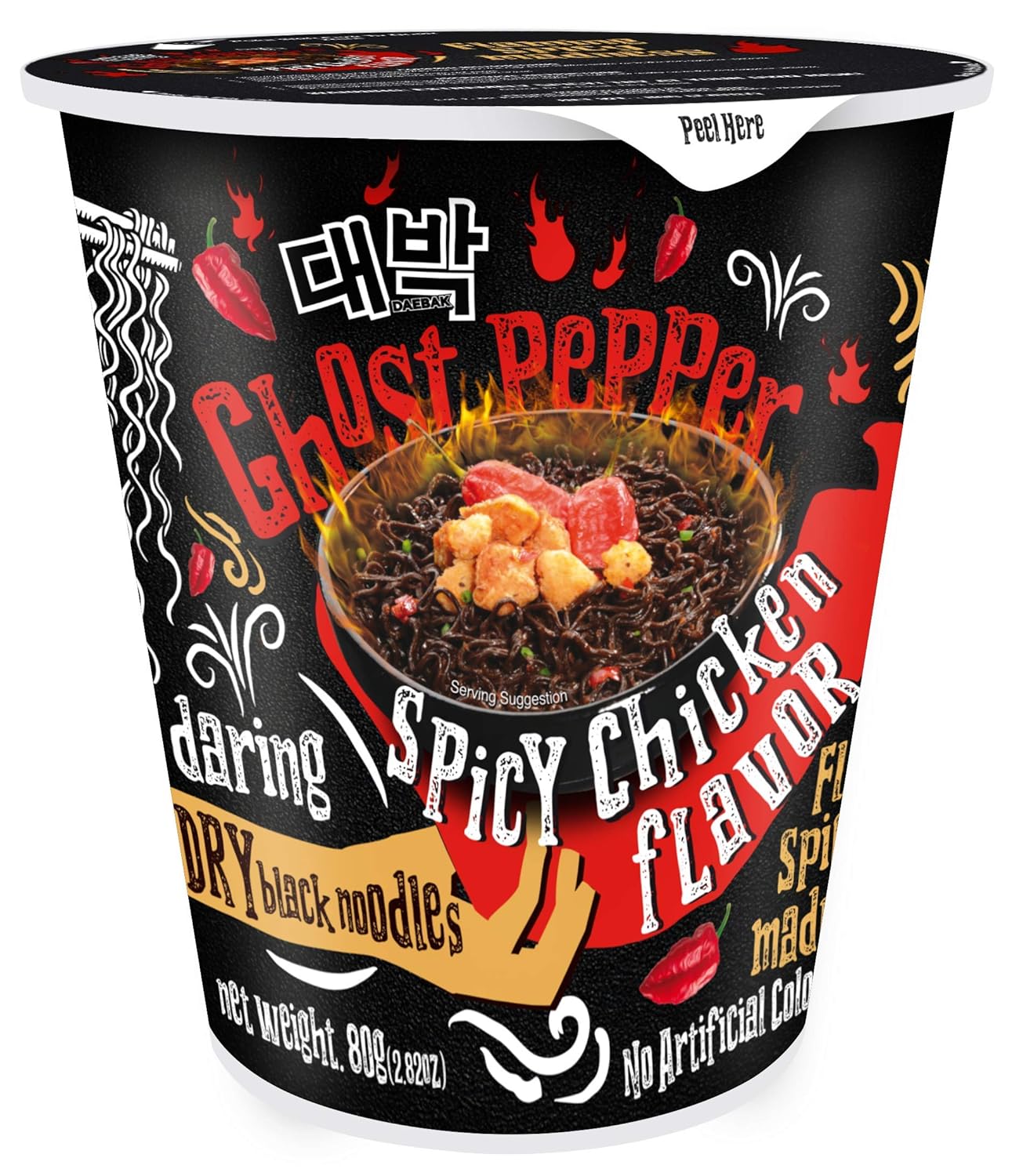 Daebak-Noodles-Ghost-Pepper-spicy-chicken-2334