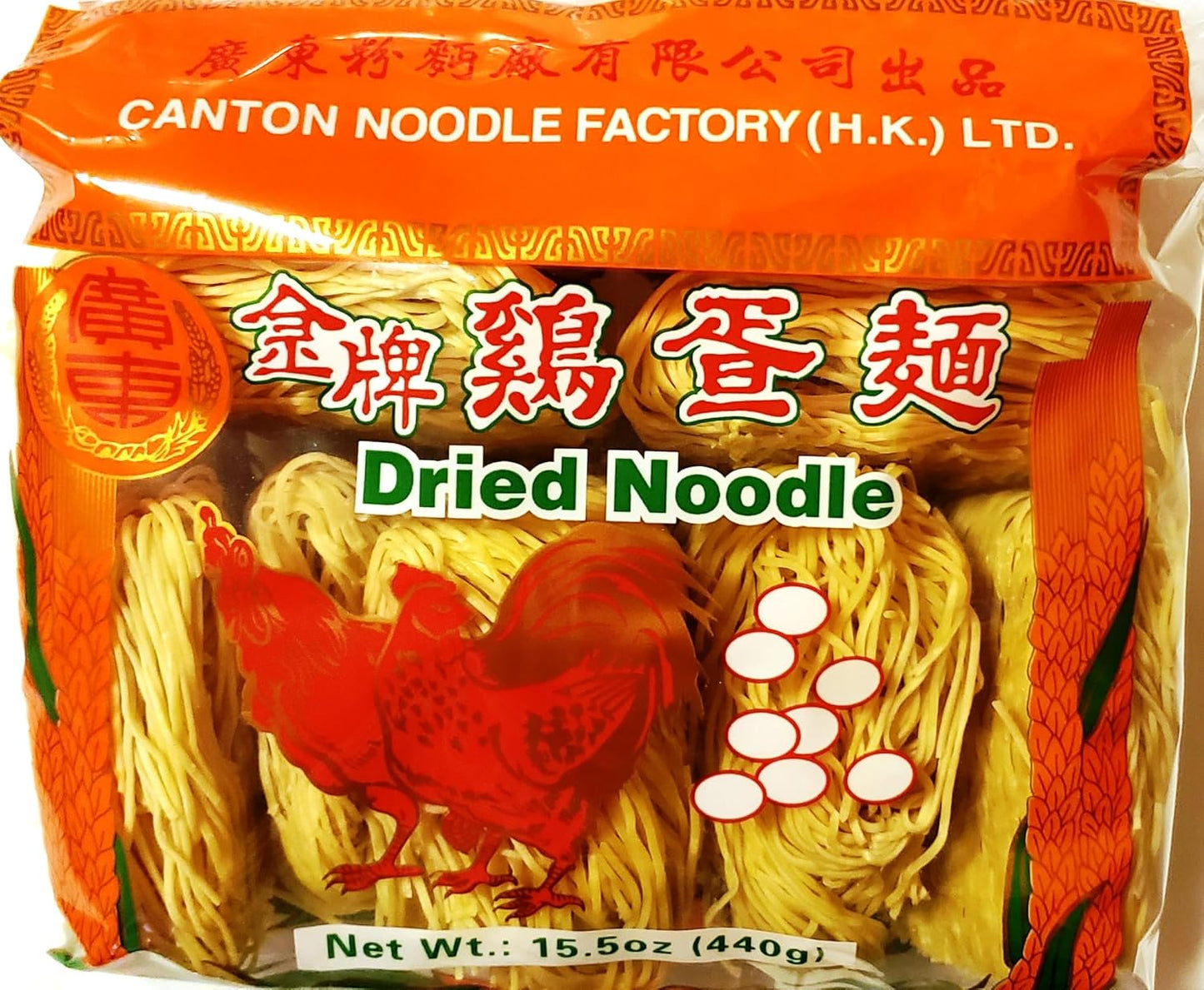 Old-Fashion-Cantonese-Egg-Noodles-15.5-oz-(440g)-725