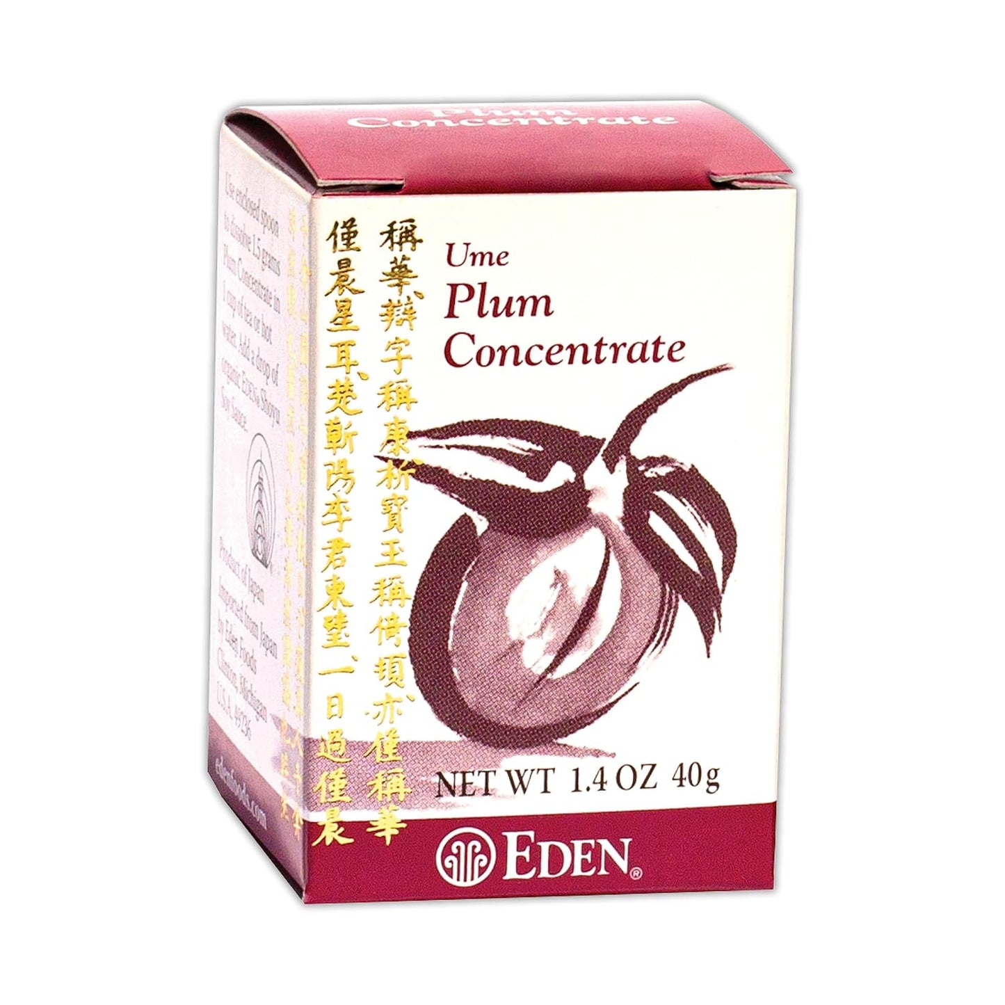 Eden-Ume-Plum-Concentrate,-Bainiku-Ekisu,-1817