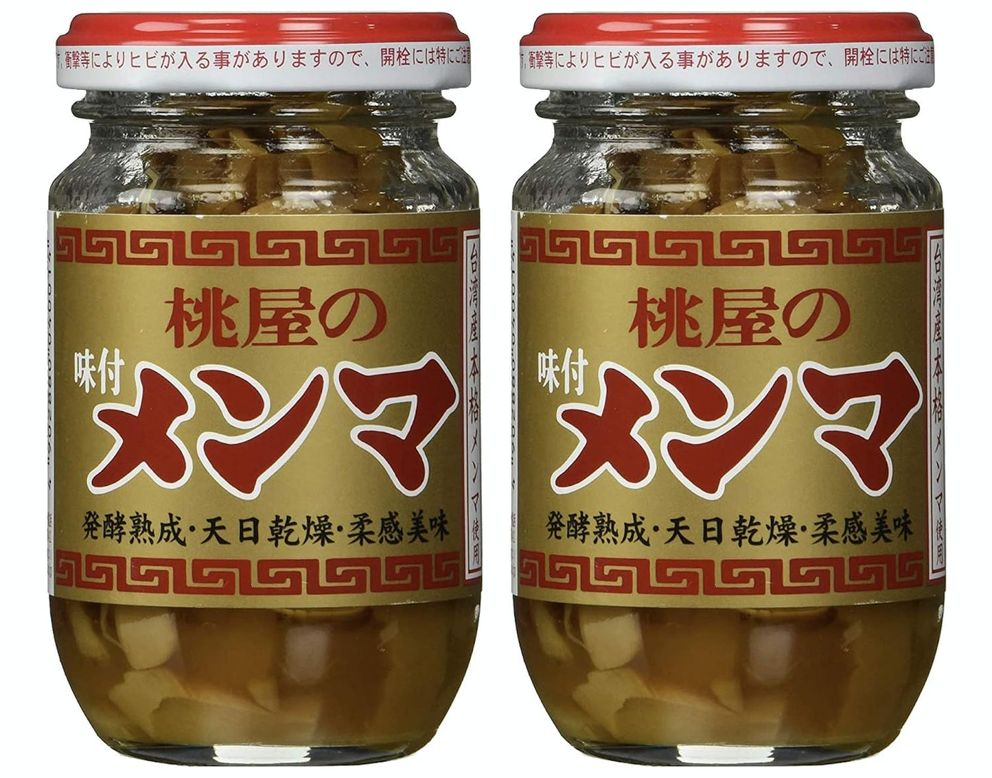 ??-?????-MOMOYA-SEASONED-BAMBOO-SHOOTS-“MENMA-AJITSUKE”---4.05-OZ-|-552