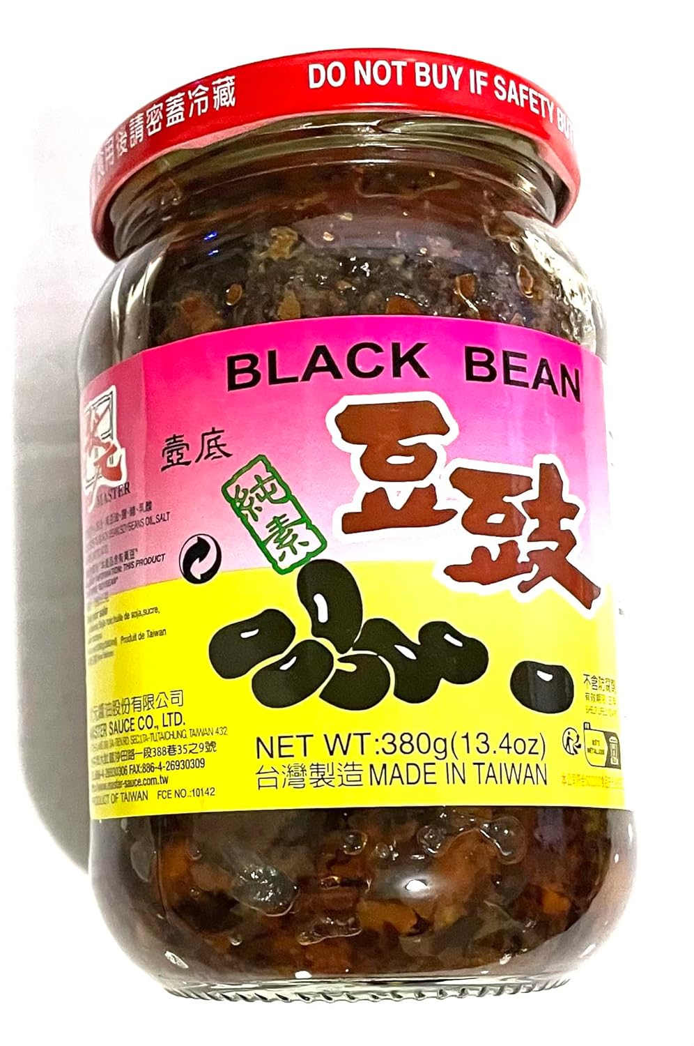 ????-Master-douchi-Femented-Black-bean-2855