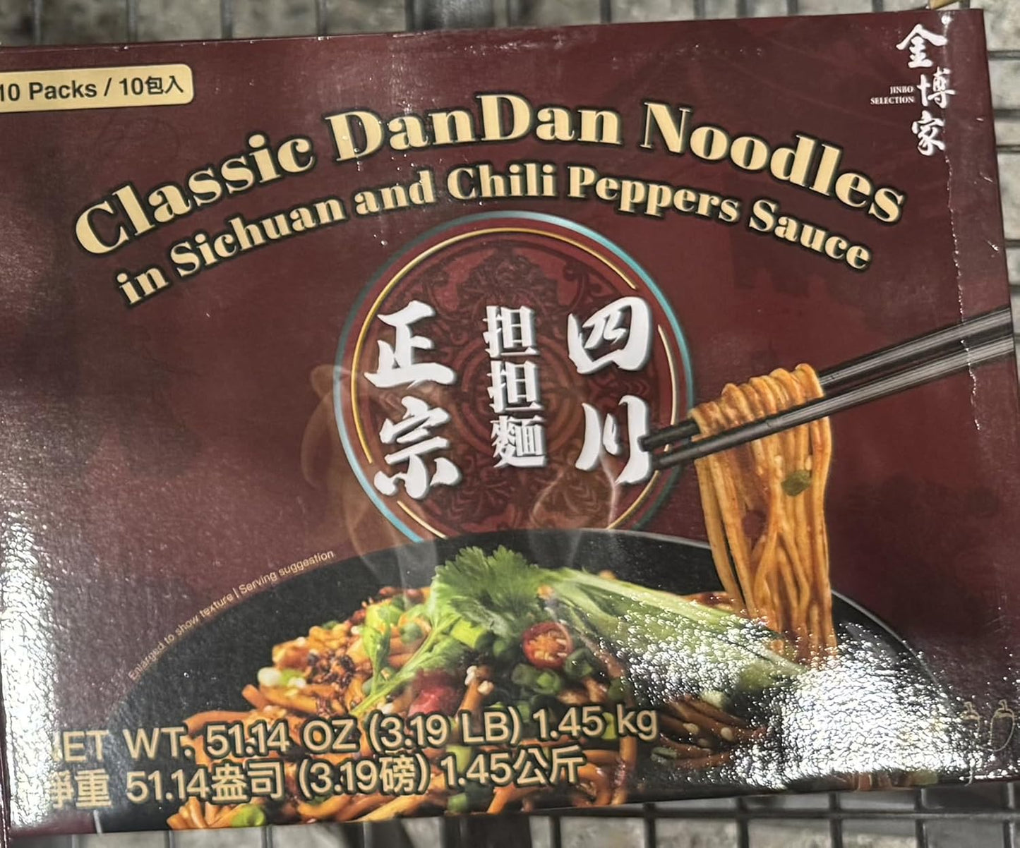 Fideos-clásicos-Dan-Dan-con-salsa-de-chile-Szechuan,-10--paquetes,-99