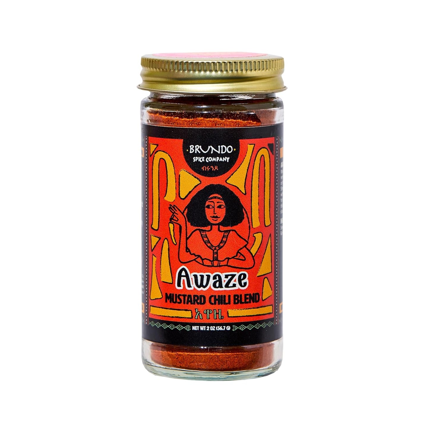 Awaze-Ethiopian-Mustard-and-Chili-Pepper-2374