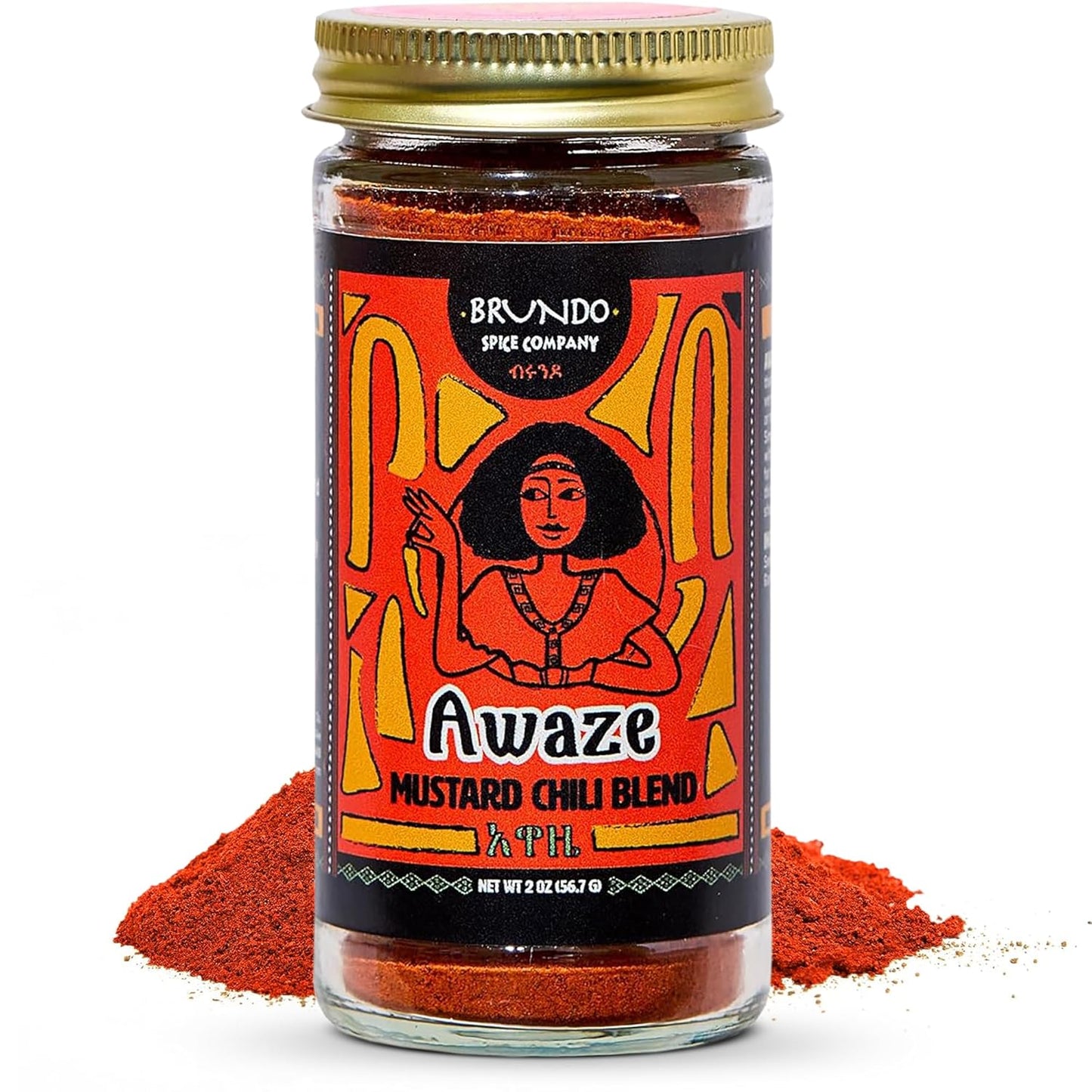 Awaze-Ethiopian-Mustard-and-Chili-Pepper-Blend-|-Sun-dried-Ingredients-|-Processed-103