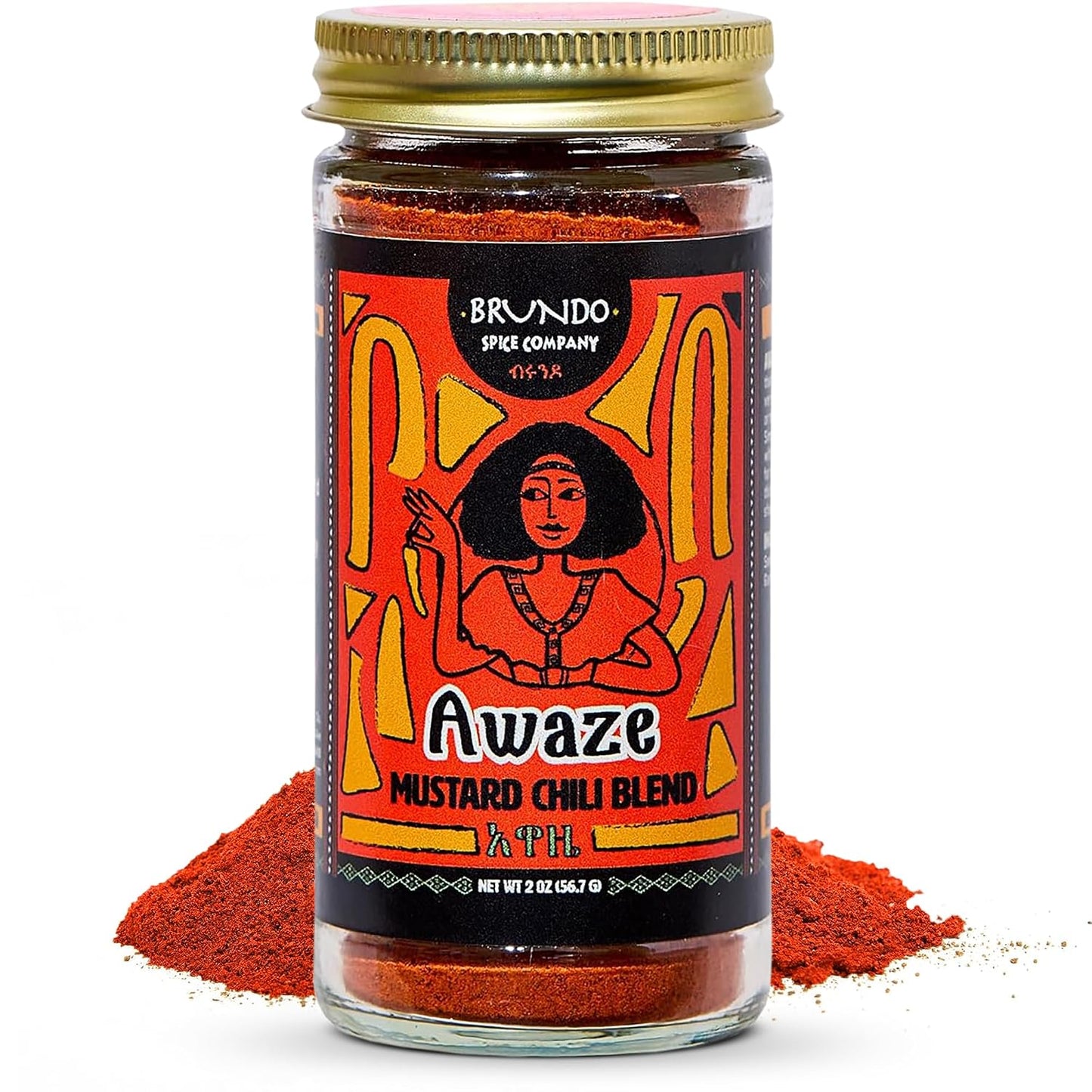 Awaze-Ethiopian-Mustard-and-Chili-Pepper-Blend-|-Sun-dried-Ingredients-|-Processed-104