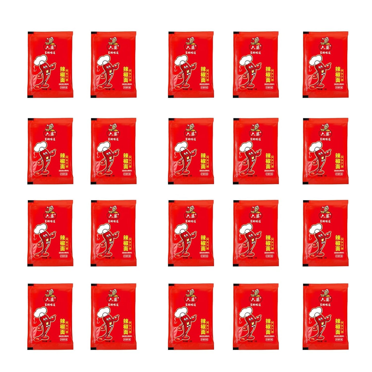 20Bags-Chinese-Sichuan-Chilli-Powder-Seasoning,-428