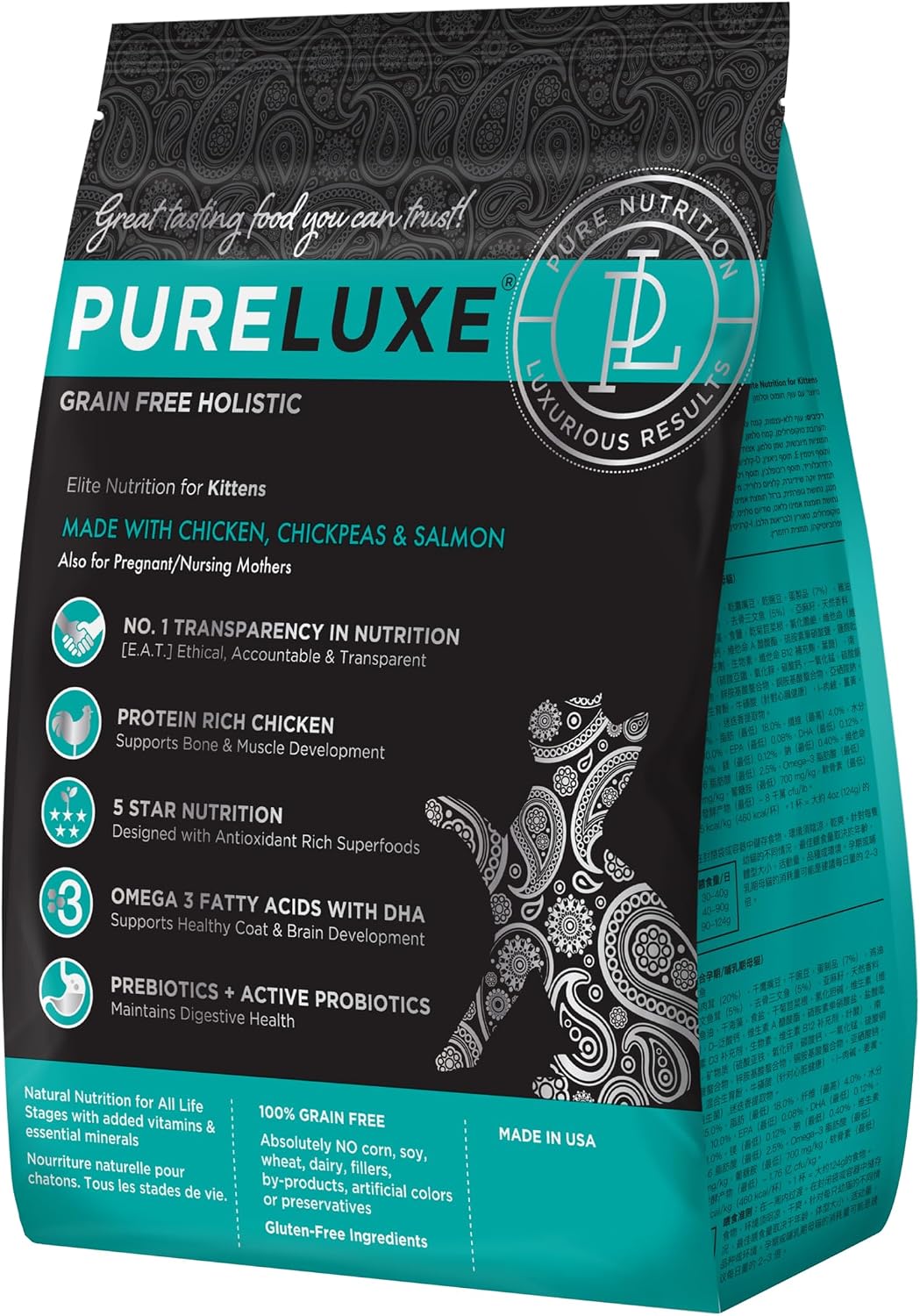 PURELUXE-Grain-and-Gluten-Free-Cat-Food,-Kitten-Elite-Nutrition,-Chicken,-Chickpeas,-and-61