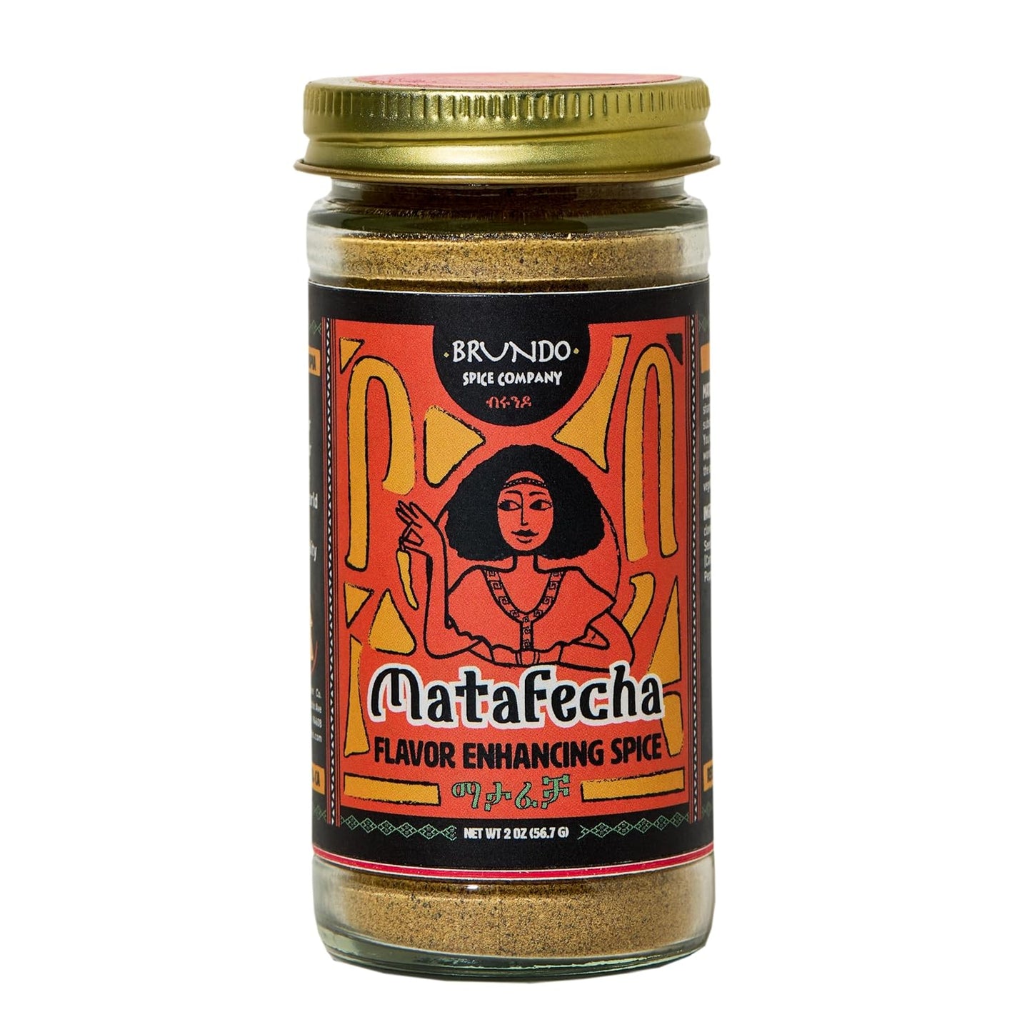 Matafecha-|-Auténtica-especia-etíope-potenciadora-del-sabor-y-condimento-de-218