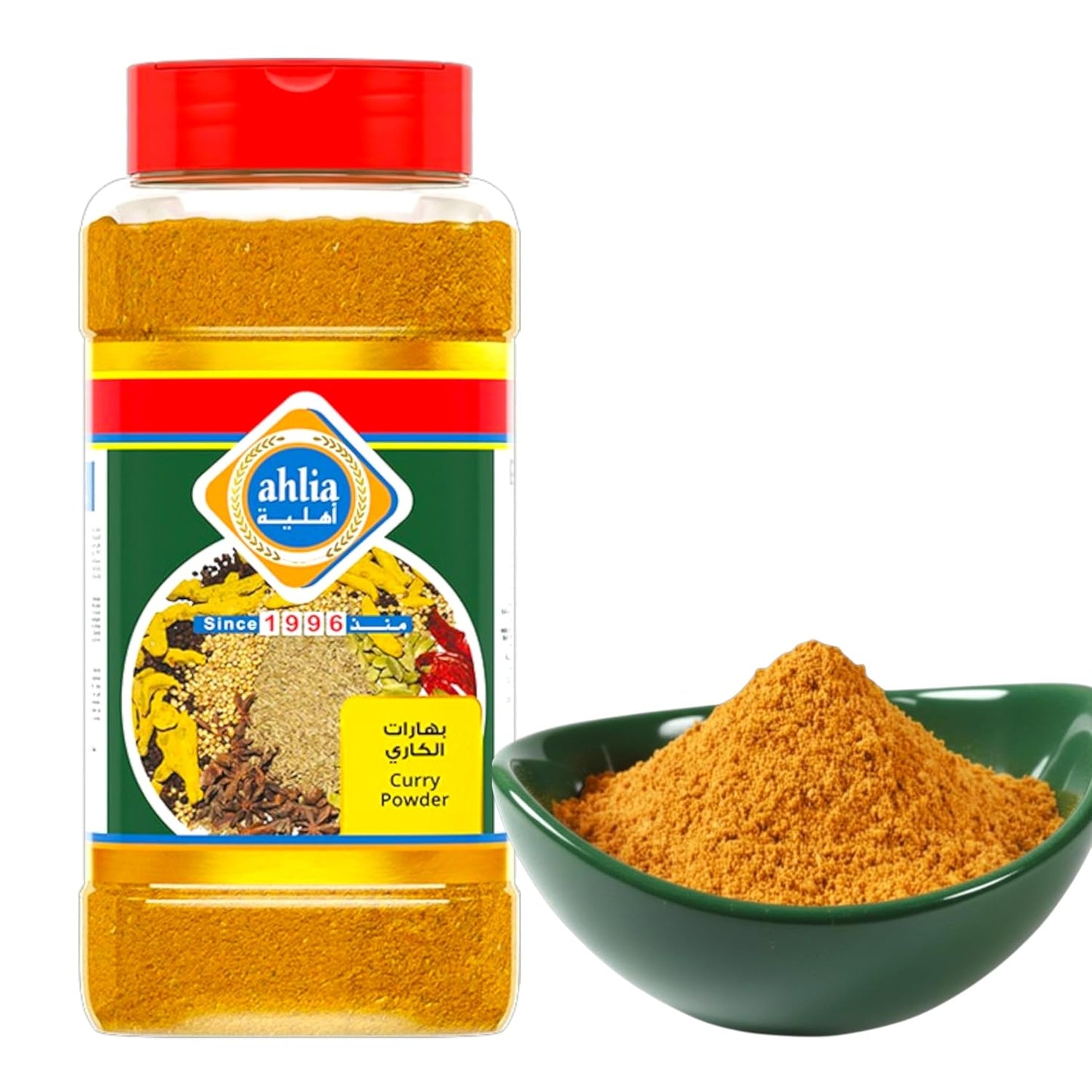 Ahlia-Premium-Curry-Powder,-8.1-oz,-Authentic-Indian-&-Thai-Yellow-Spicy-261