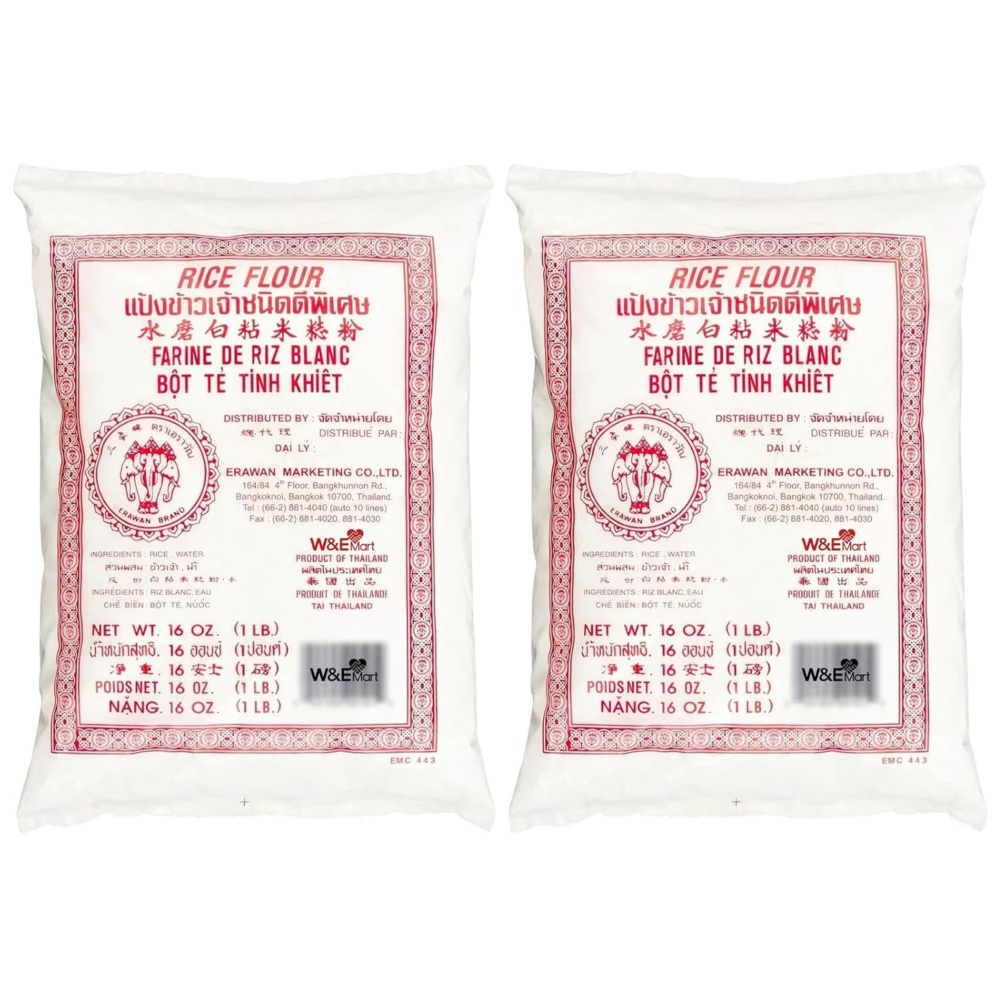 Harina-de-arroz-tailandesa-de-16-onzas-(básica),-paquete-2-619