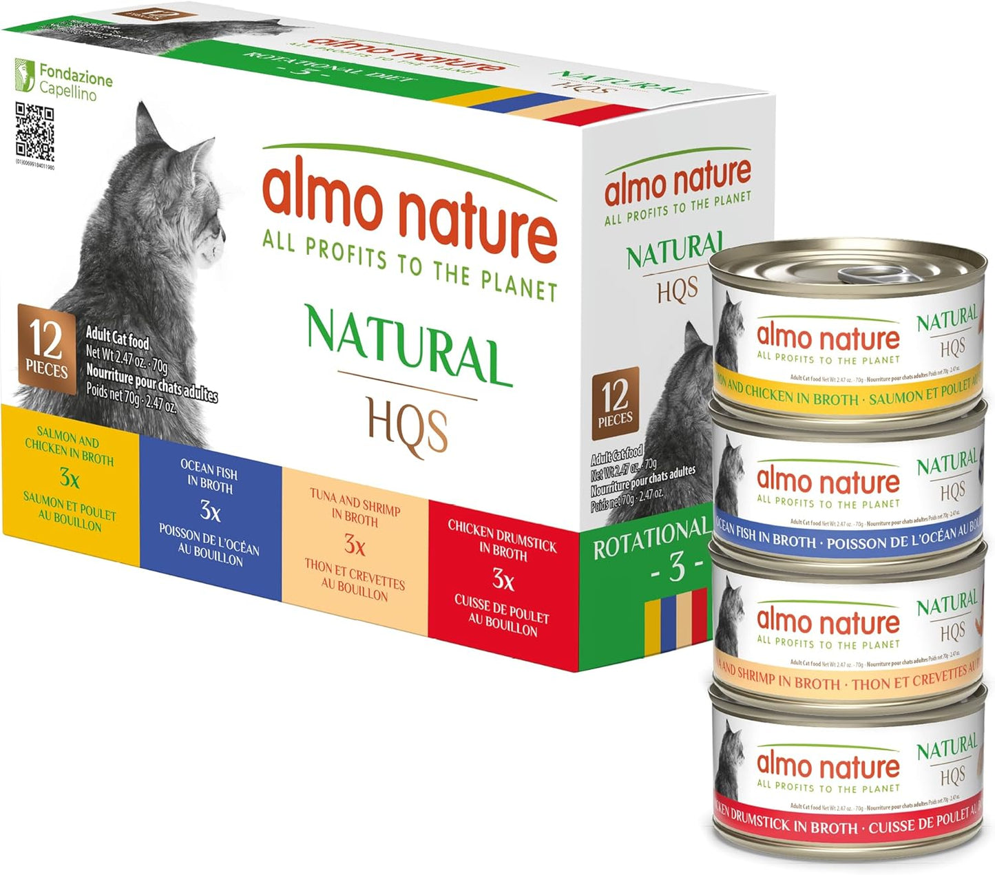 Almo-Nature-Wet-Cat-Food-HQS-Natural-Rotational-Diet-Fish-Selection-Chicken---Pack,595