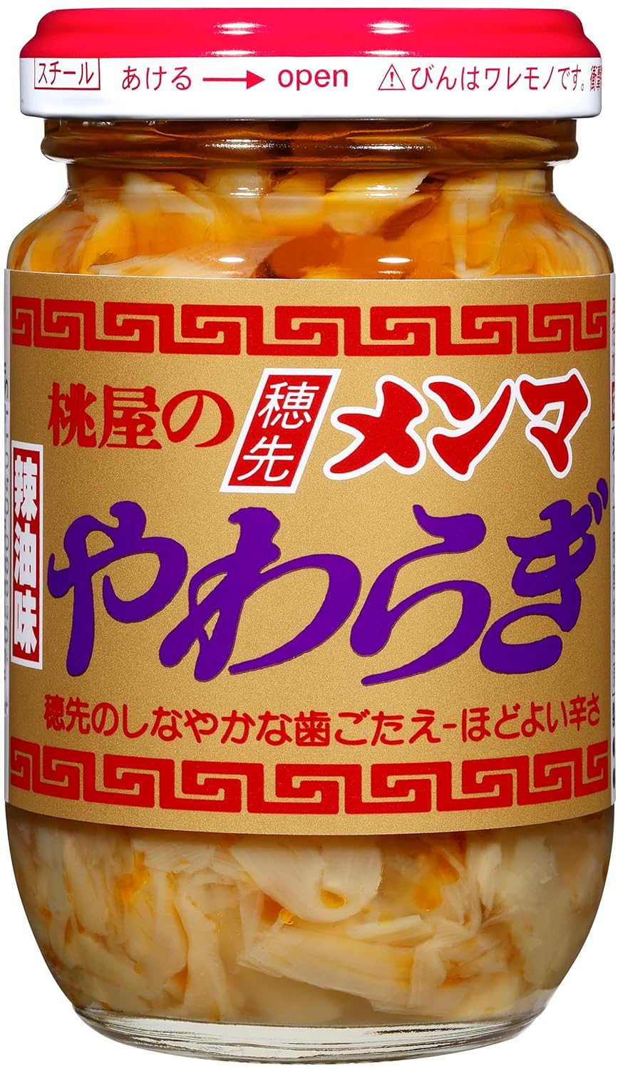 Momoya-Menma-Yawaragi-4.05-Oz---200