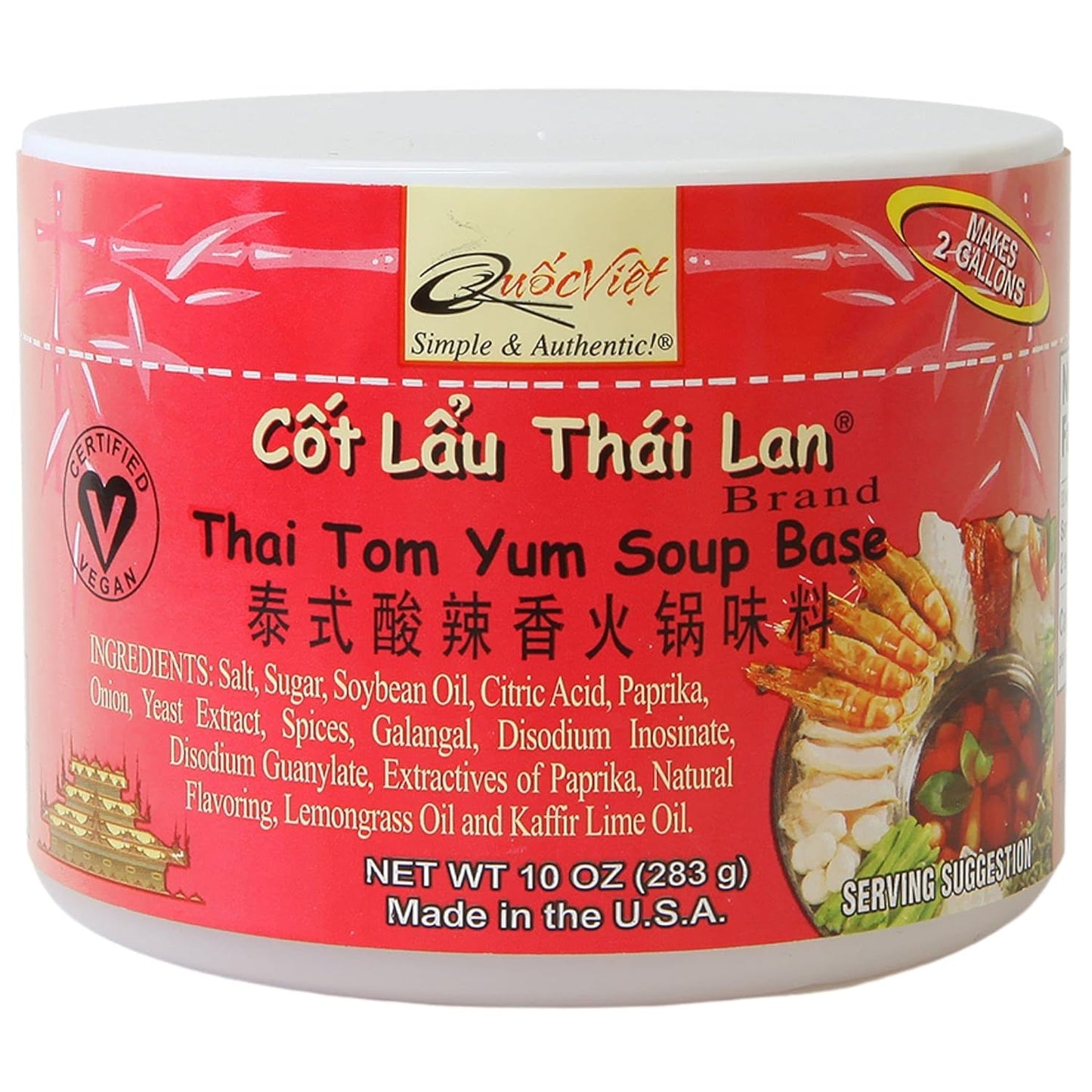 Quoc-Viet-Foods-Thai-Tom-Yum-2045
