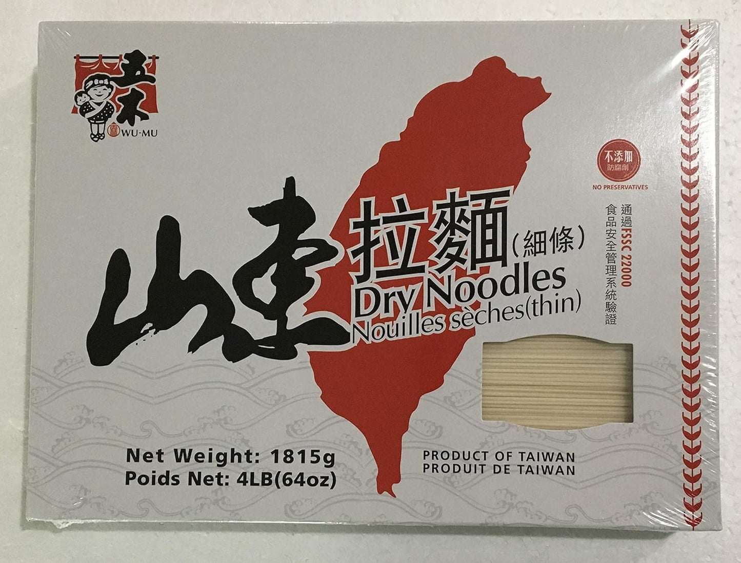 Wu-Mu----Fideos-secos-4-libras-(delgados)----------309