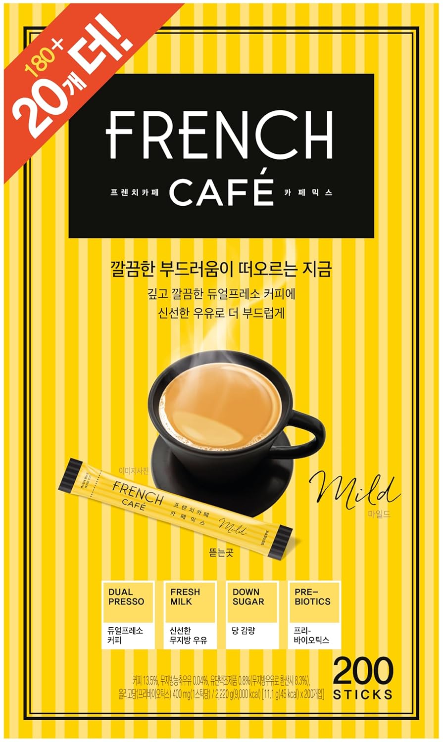 Namyang-French-Cafe-Instant-Coffee-Mix-(200-Sticks)-----------1250