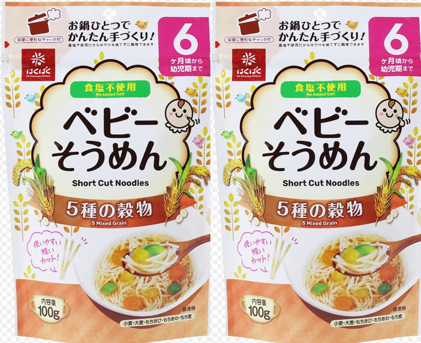 HAKUBAKU-Fideos-Baby-Somen-con-5-granos-de-3.53-oz--x-415