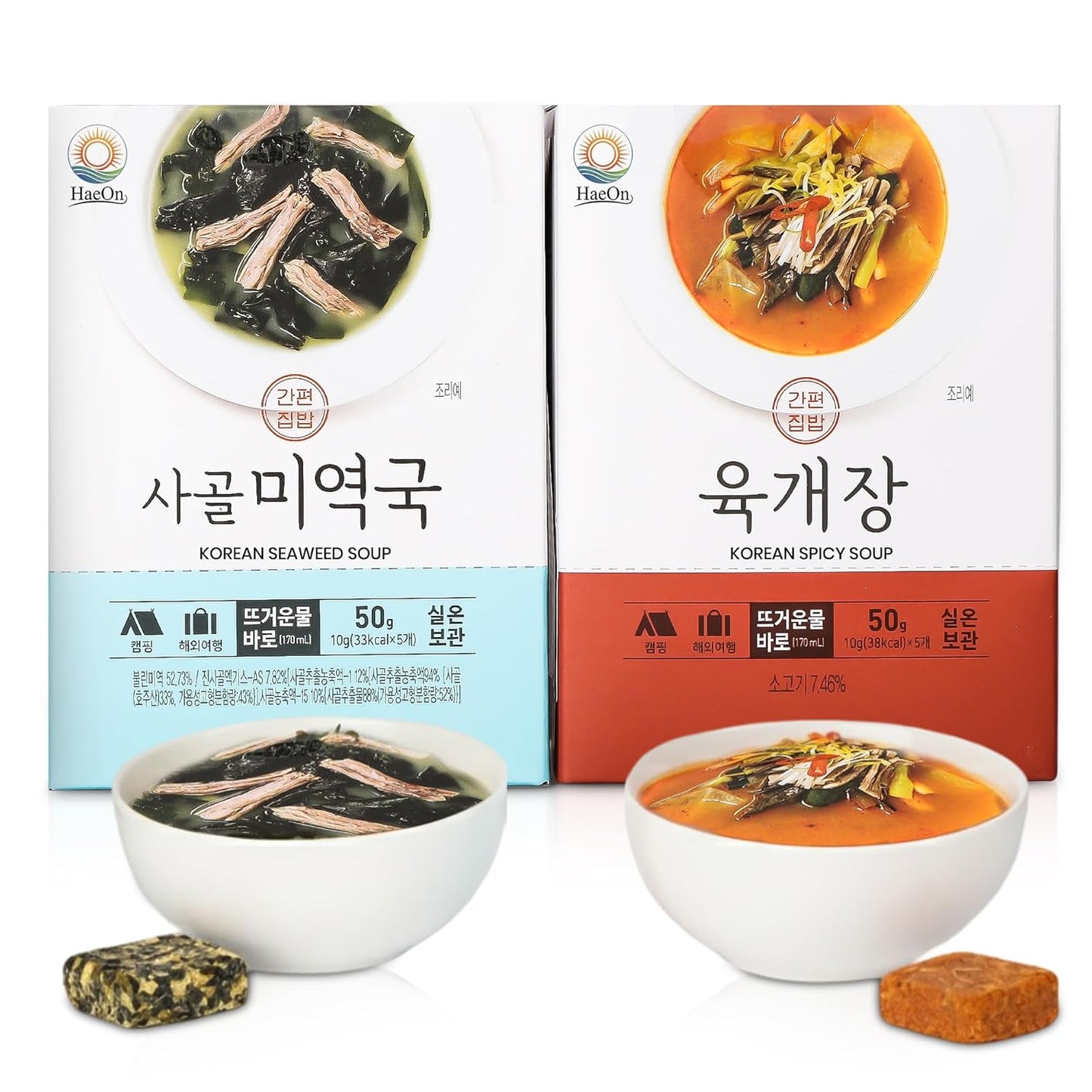 Paquete-múltiple-de-sopa-instantánea-liofilizada-coreana-(sopa-de-algas-0.35-x-133