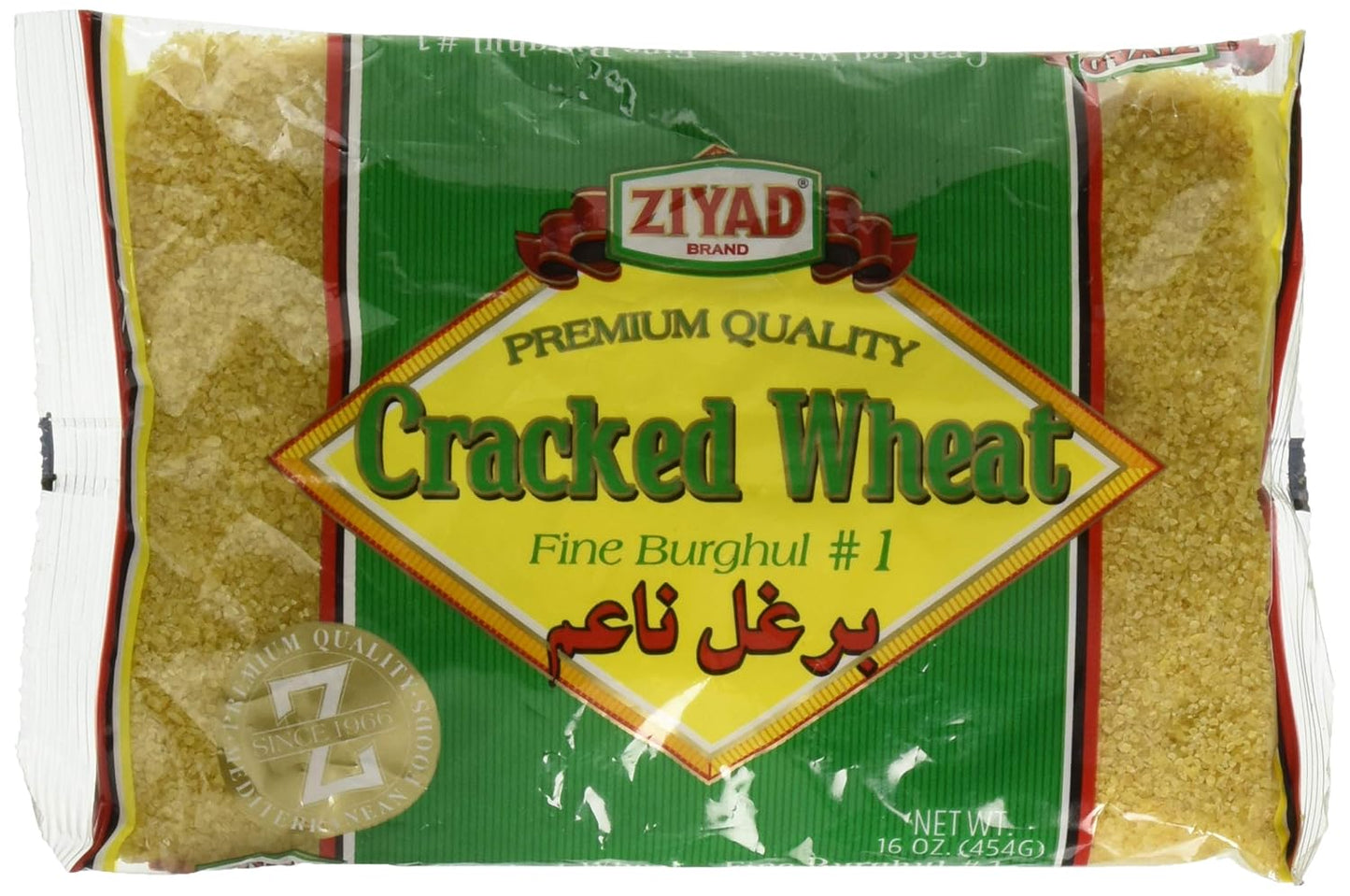 Ziyad-Bulgur-de-trigo-agrietado-–-Grano-entero-rico-fibra,-409