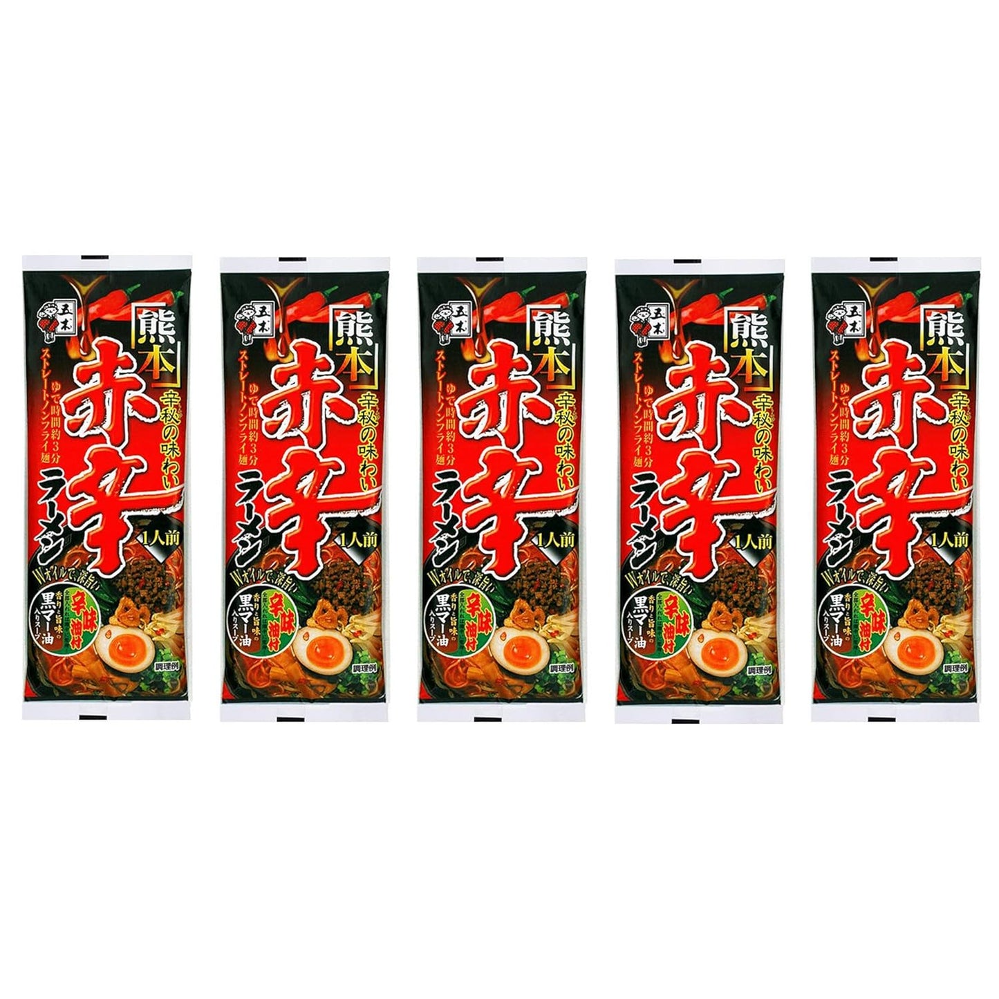Itsuki-Instant-Spicy-Ramen-Noodle,-Kumamoto,-396