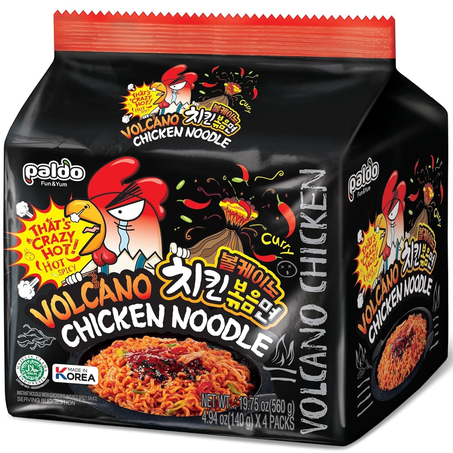 Fideos-de-pollo-Volcano,-picantes--------------277