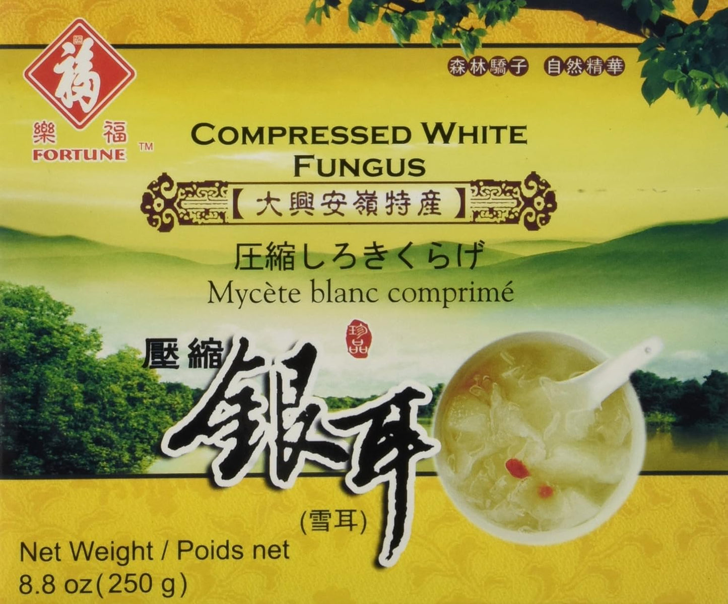 Fortune---Compressed-Premium-Quality-White-1656