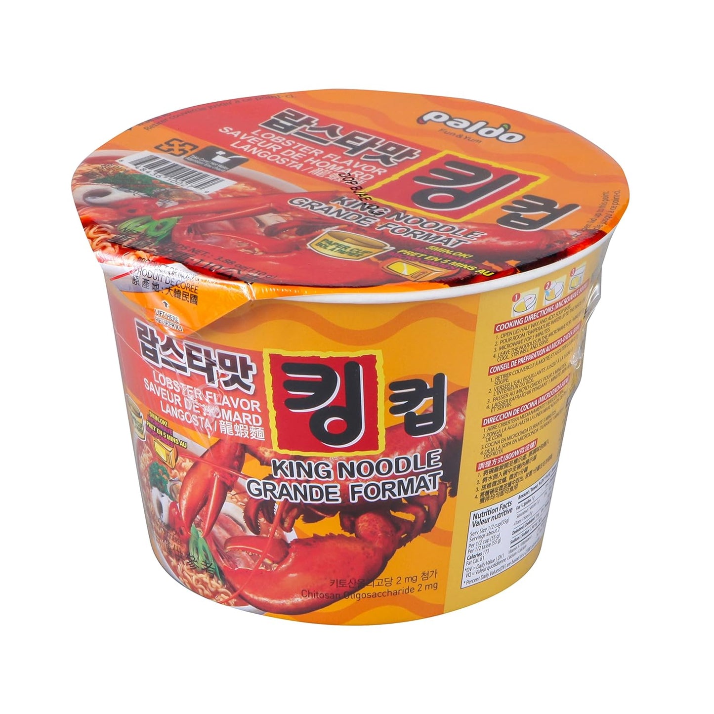 Paldo-Lobster-Flavor-King-Cup-Noodle-1