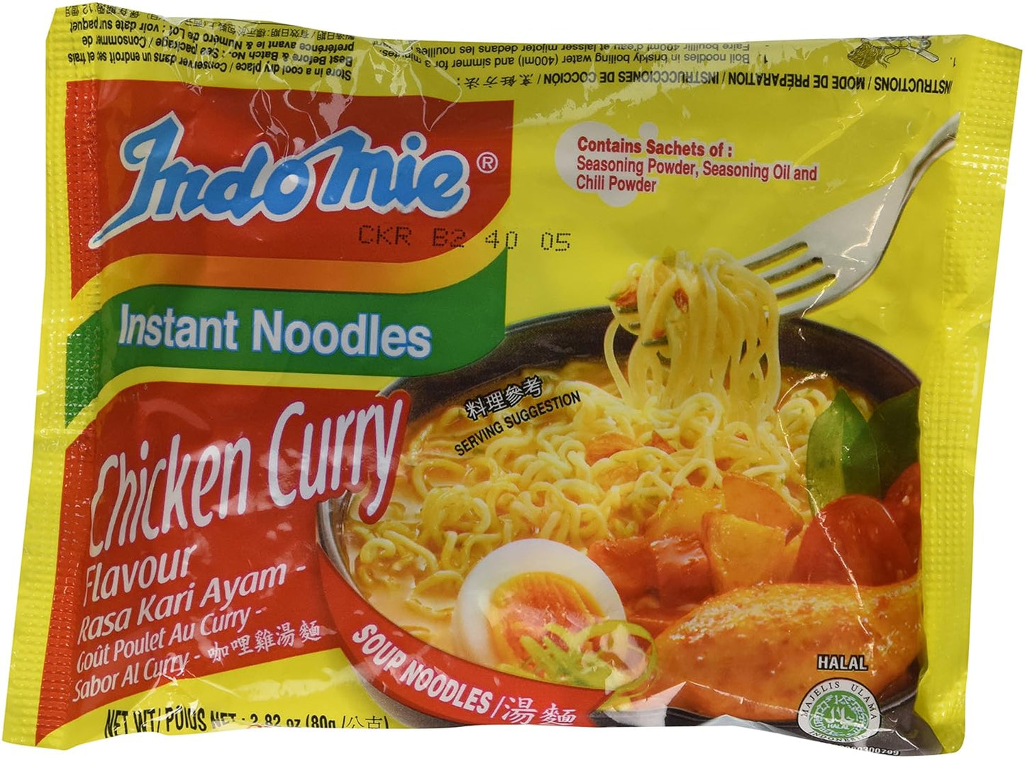 Indomie-CHICKEN-CURRY-1-HALAL-Kari-1430