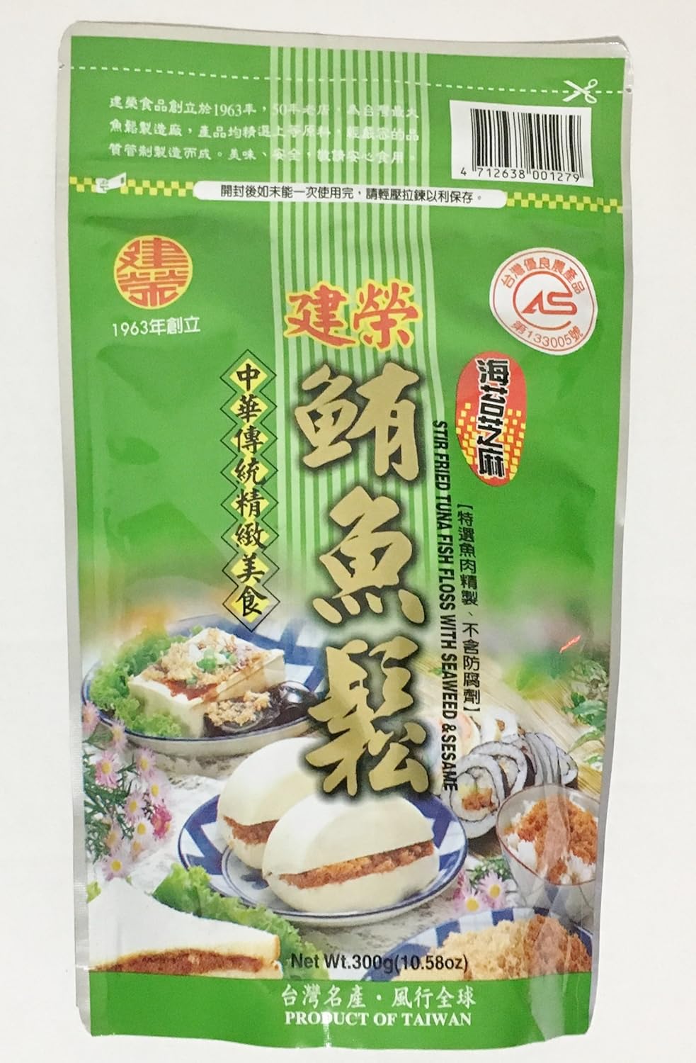 Hilo-de-atún-frito-Chien-Jung-de-10.58oz-con-algas-marinas-y-paquete-410