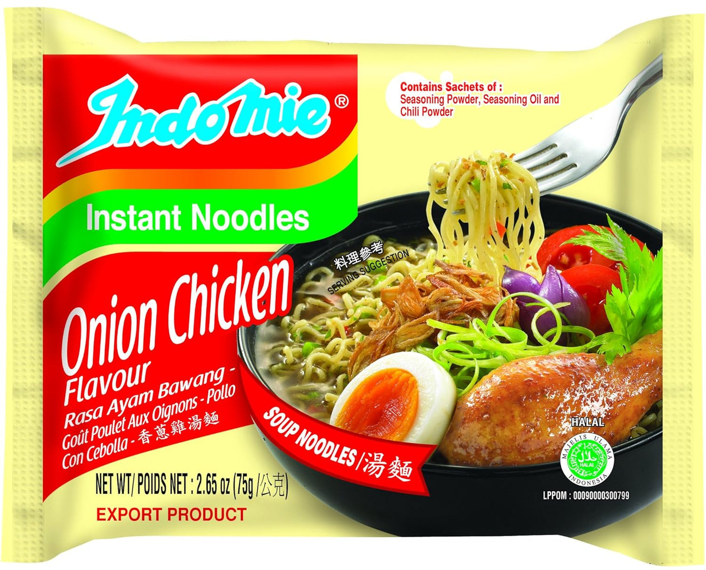 Indomie-Instant-Noodle-Soup-Onion-Chicken-1231