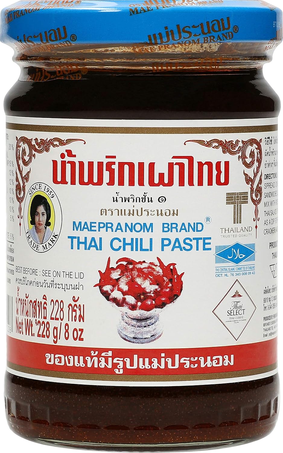 Mae-Pranom-Thai-Chili-Paste-8oz.-(M)-Thai-Food-Cooking-Product-of-1576