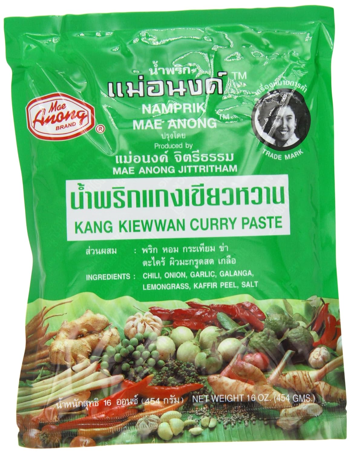 Mae-Anong-Green-Curry-Paste,-16-Ounce-1479