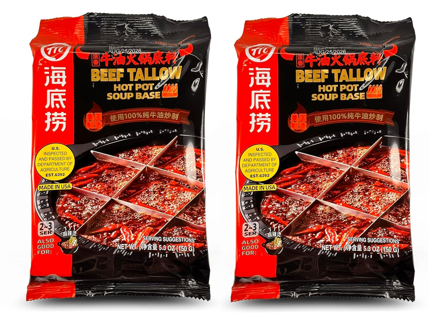 HAIDILAO-Authentic-Beef-Tallow-Hot-Pot-Sauce-Premium-Spicy-Hot-Pot-Soup-1544
