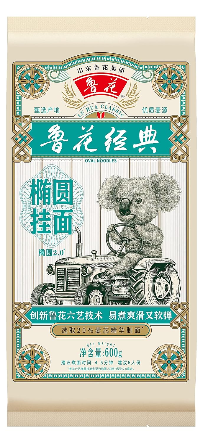 Luhua-Chinese-Wheat-Noodles-Dry-Noodles-1101