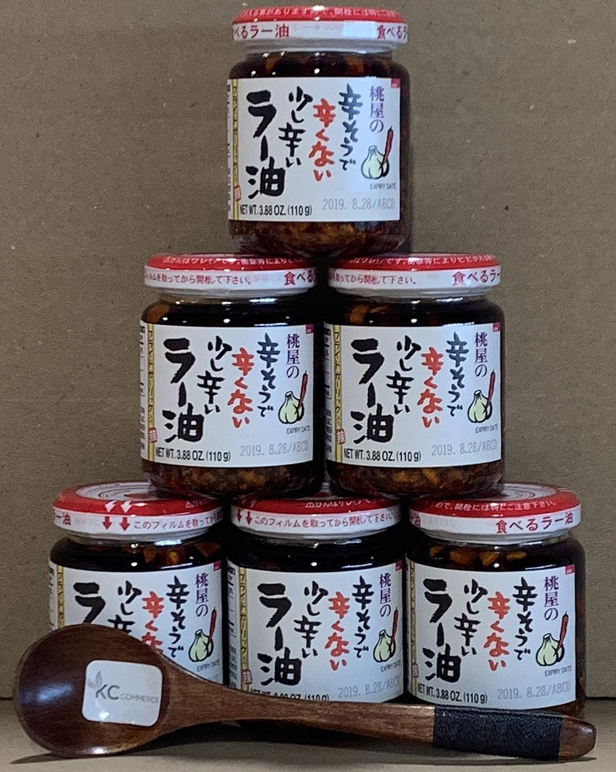 Momoya-Chili-Oil-with-Fried-Garlic-1734