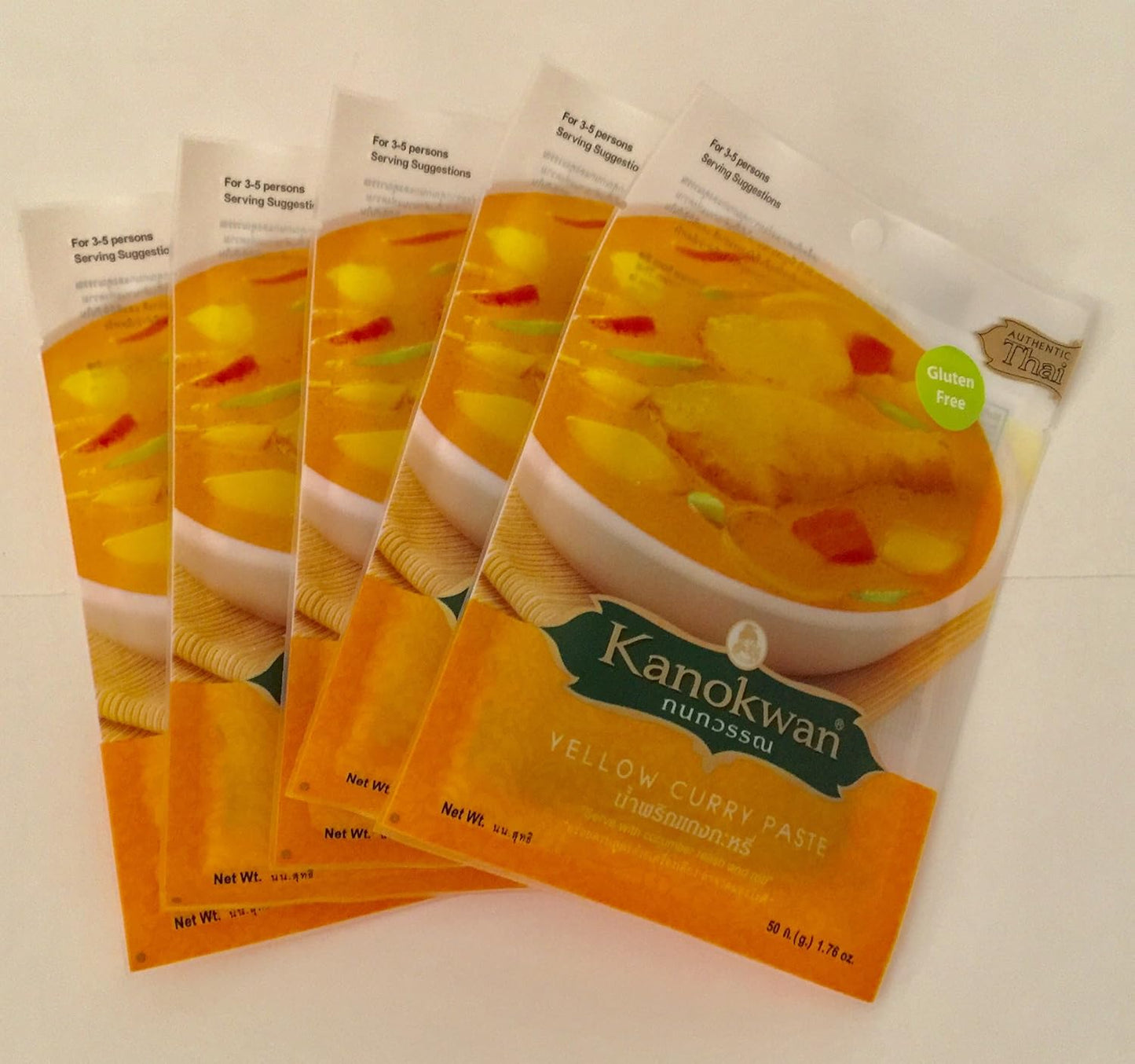 Yellow-Curry-Paste-(Kaeng-Ka-ree)Thai-Authentic-1486