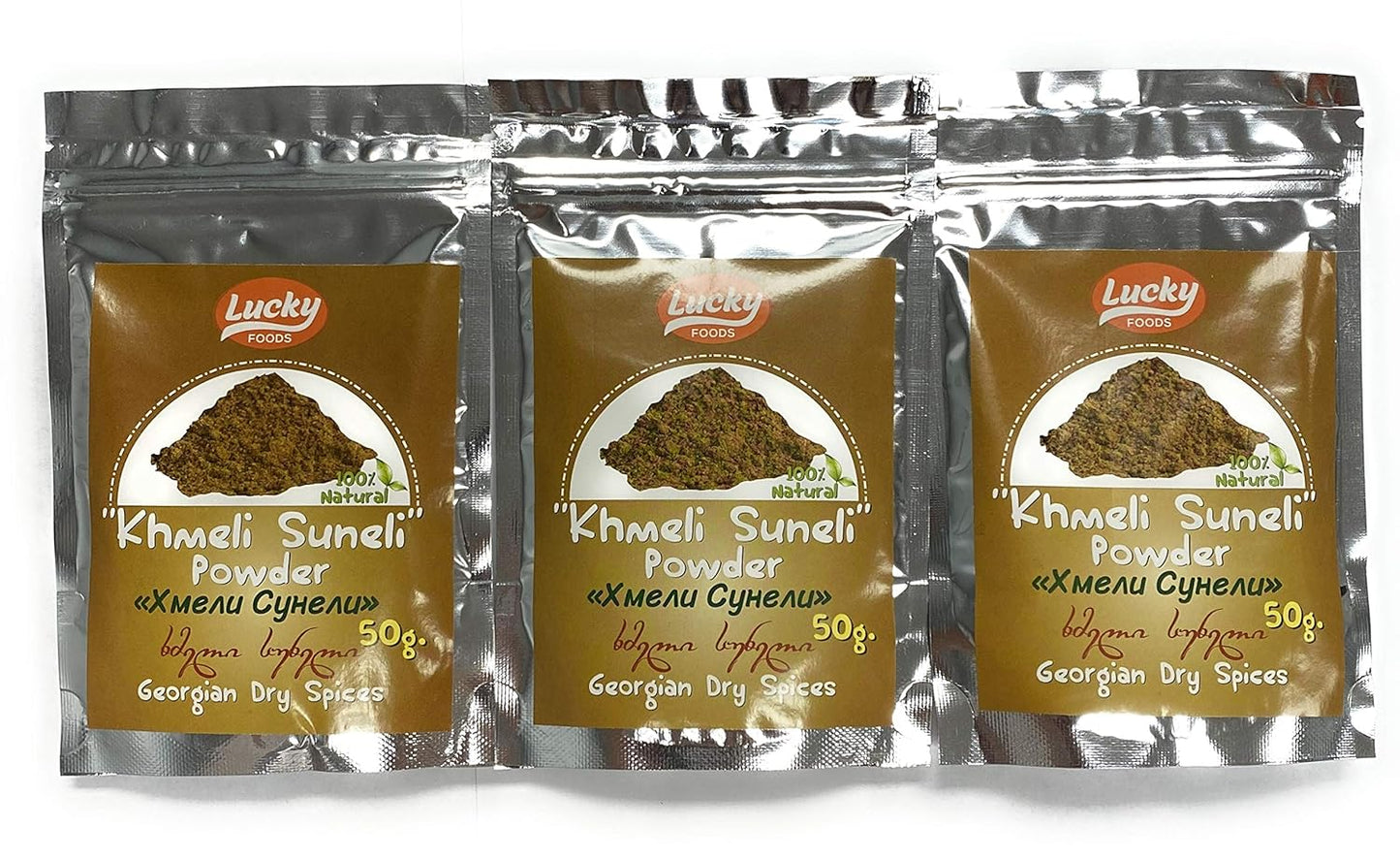 From-Georgia-Spices-Khmeli-Suneli-Hmeli-3450