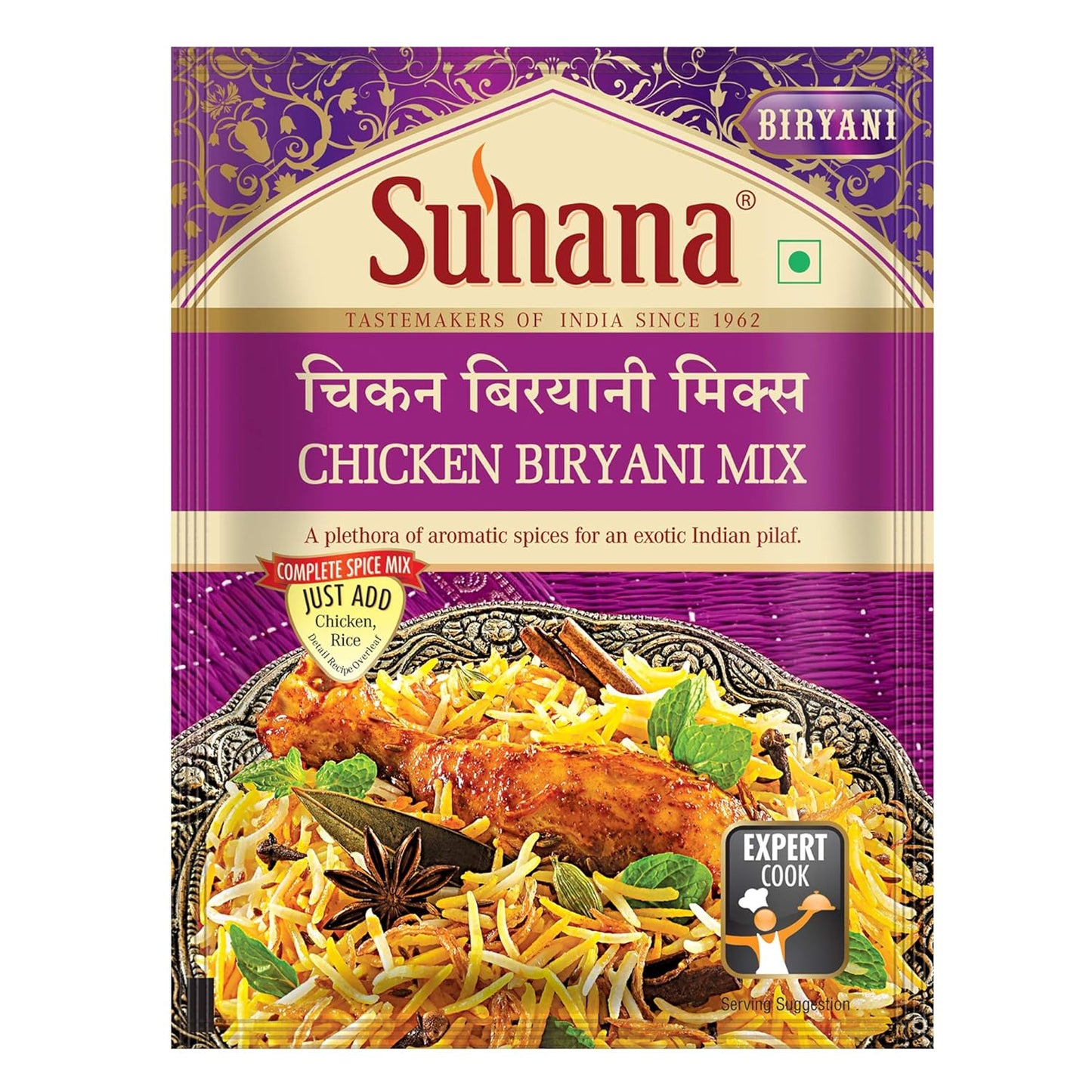 Suhana-Chicken-Biryani---Bolsa-de-1.76-oz-|-Fácil-cocinar-154
