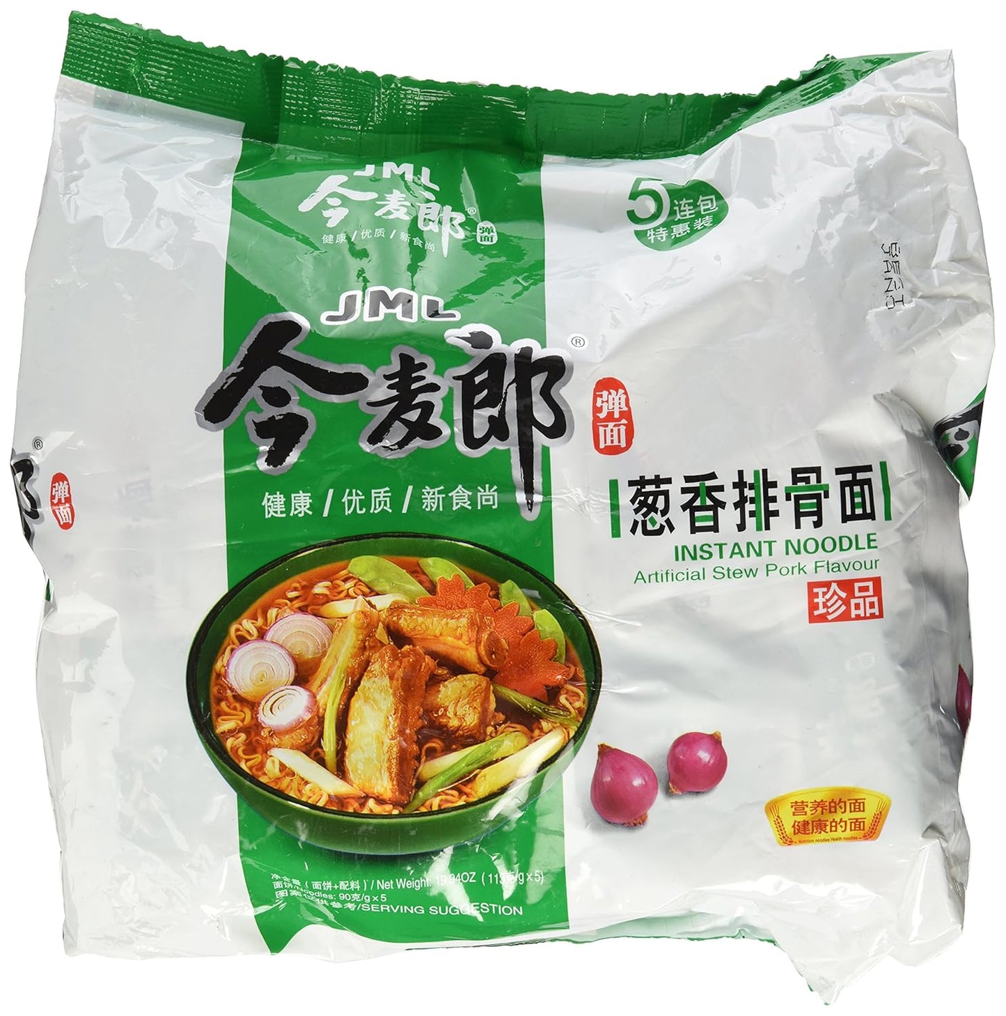 Jml-Instant-Fideos-Estofado-Artificial-Sabor-Cerdo-5-bolsas-pequeñas----322