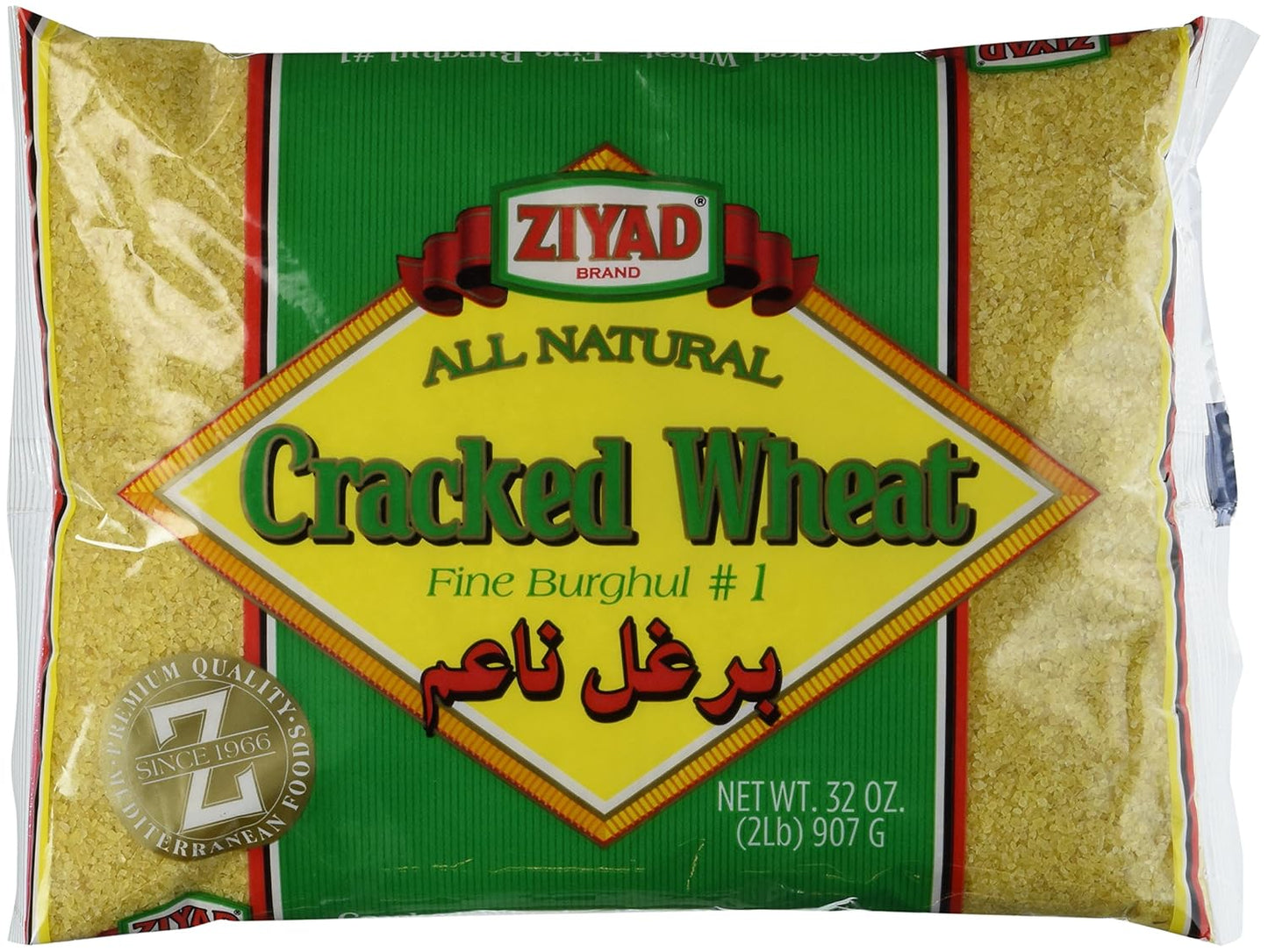 Ziyad-Bulgur-fino-de-trigo-agrietado-número-1,-relleno-pan-317