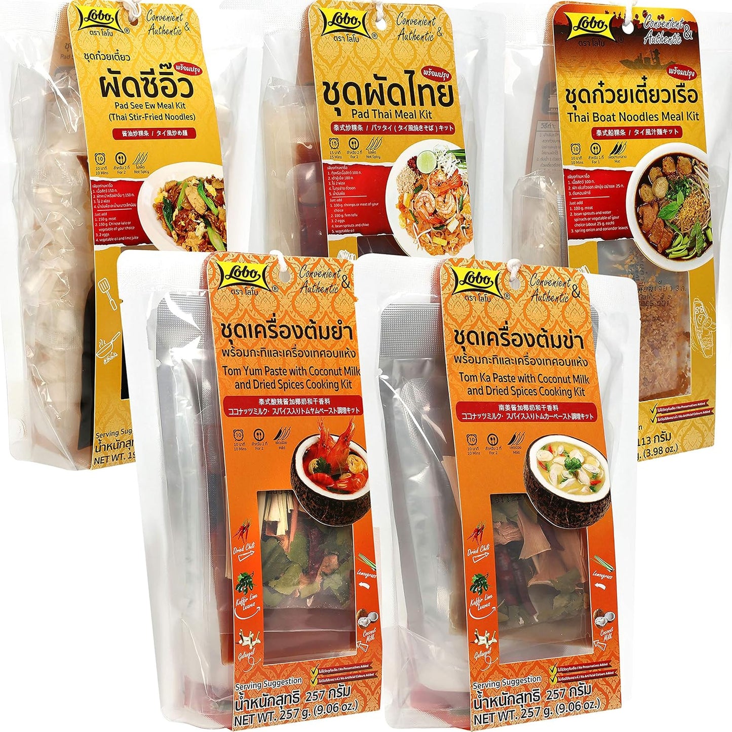 Lobo-Variety-Kits-de-comida-tailandesa-(Pad-See-Ew,-Pad--Thai,-381