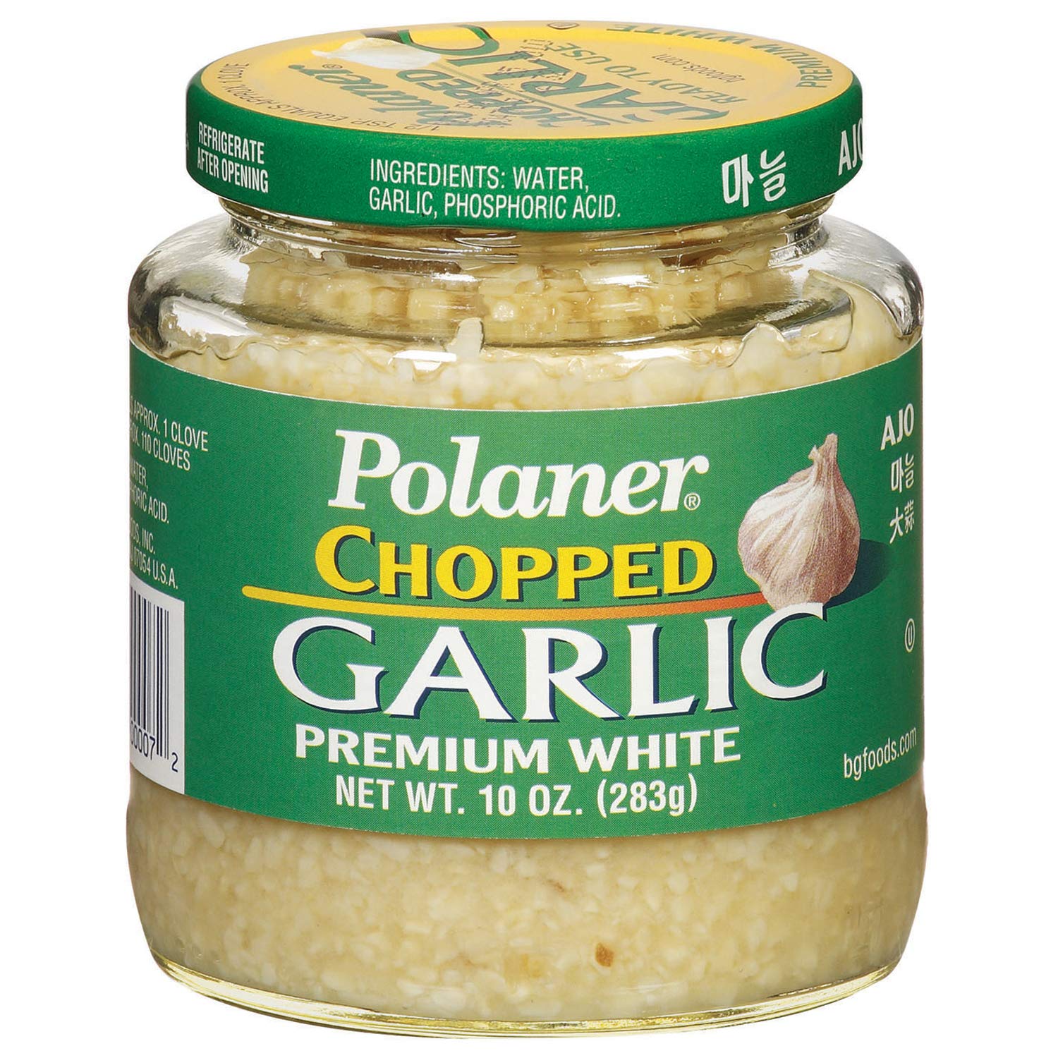 Verduras enlatadas