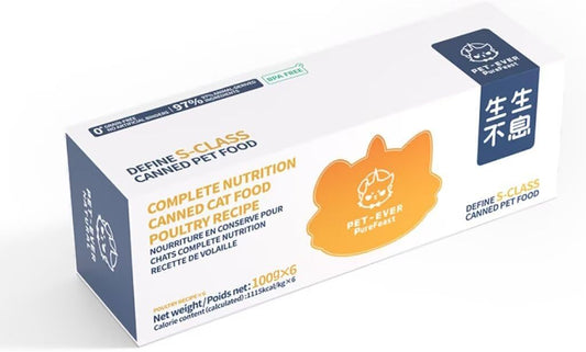 Poultry-Recipe-Canned-Cat-Food,-0.97-Animal-Ingredients-Wet-Cat-Food,-Grain-Free-&-60