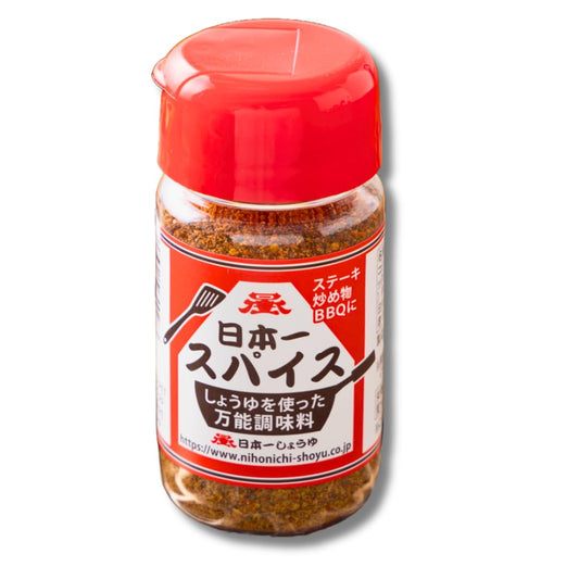 Salsa-de-soja-en-polvo-salsa-de-soja-Umami-japonesa-todo-885