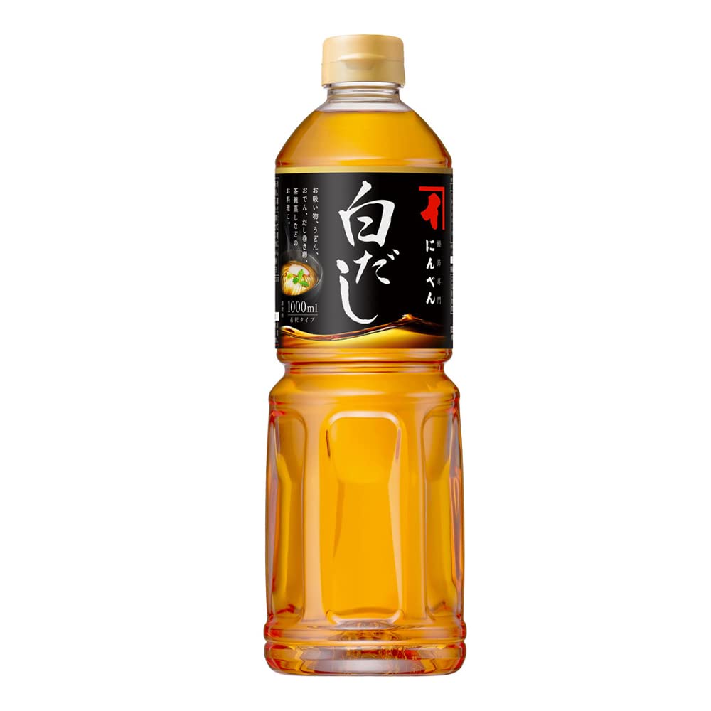 [NINBEN]-Shiro-Dashi-Authentic-Japanese-Seasoning-3405