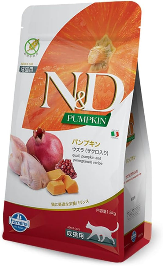 Farmina-N&D,-Pumpkin-Quail-Pumpkin-and-Pomegranate-Recipe-1561