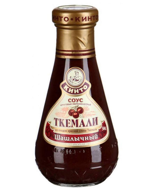 Tkemali-Cherry-Plum-Sauce-for-Meat,-1575