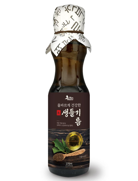 NICE-WITCH'S-Raw-Perilla-Oil-270ml-/-9.5oz---1-Perilla-Seeds,-compression-????-1958