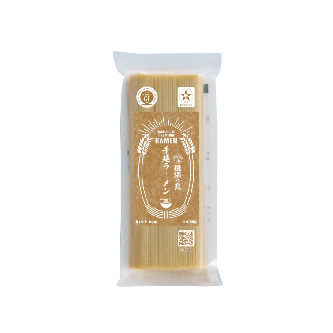 Ibonoito-Ramen-Noodles---Traditional-Japanese-Hand-Pulled-Wheat-Noodles,-Artisan-419